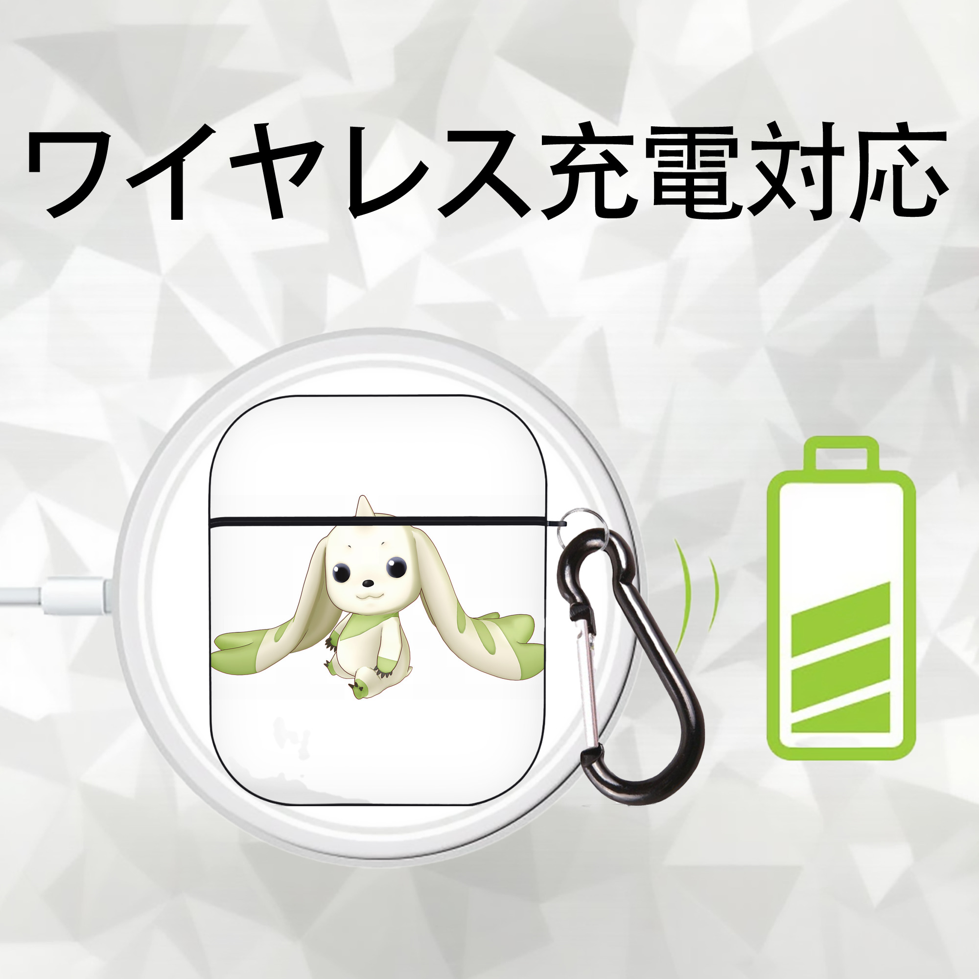 Digimon デジタルモンスター/デジモン AirPods 第2世代保護ケース ハードシェル ブラック 耐衝撃・防指紋・カラビナ付き