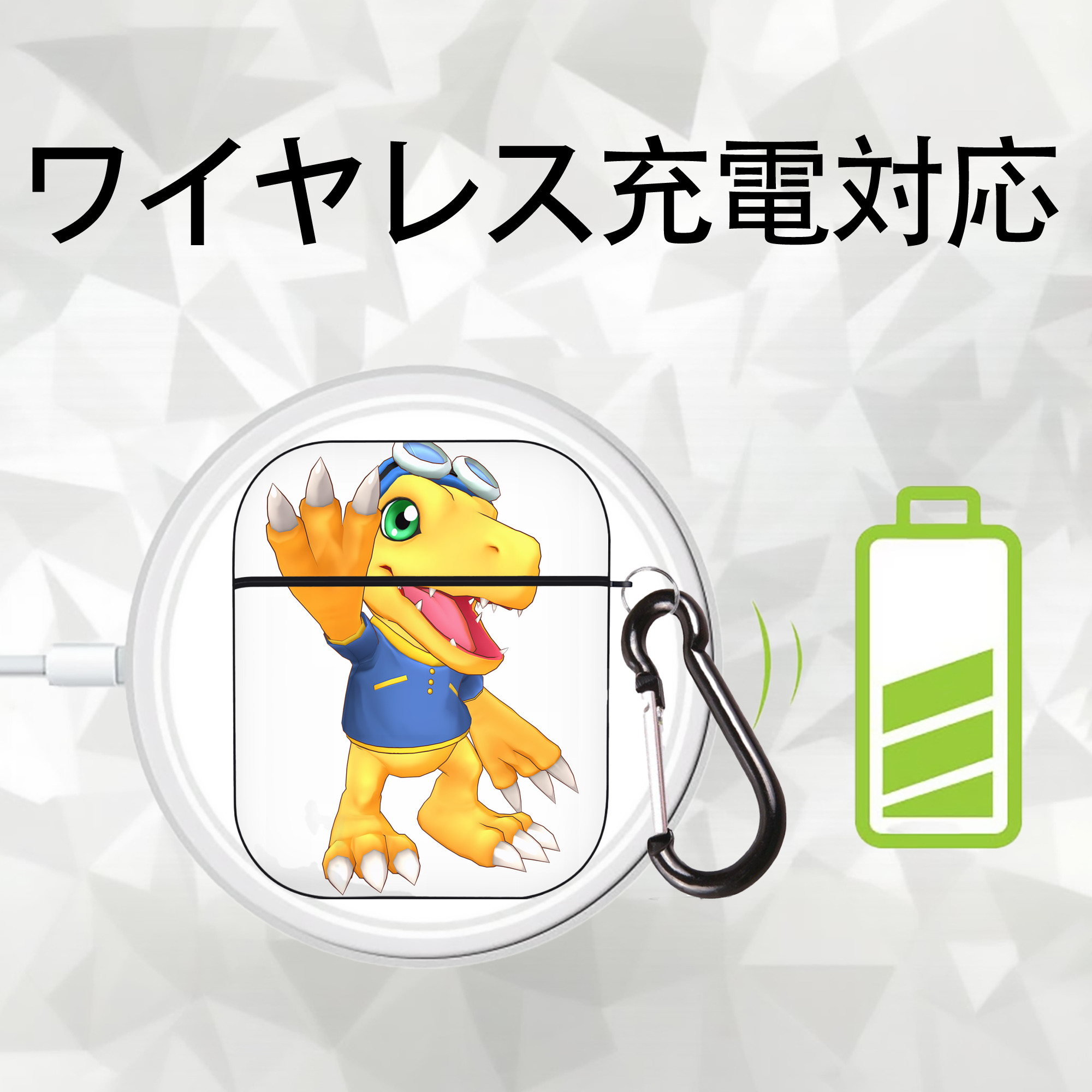 Digimon デジタルモンスター/デジモン AirPods 第2世代保護ケース ハードシェル ブラック 耐衝撃・防指紋・カラビナ付き
