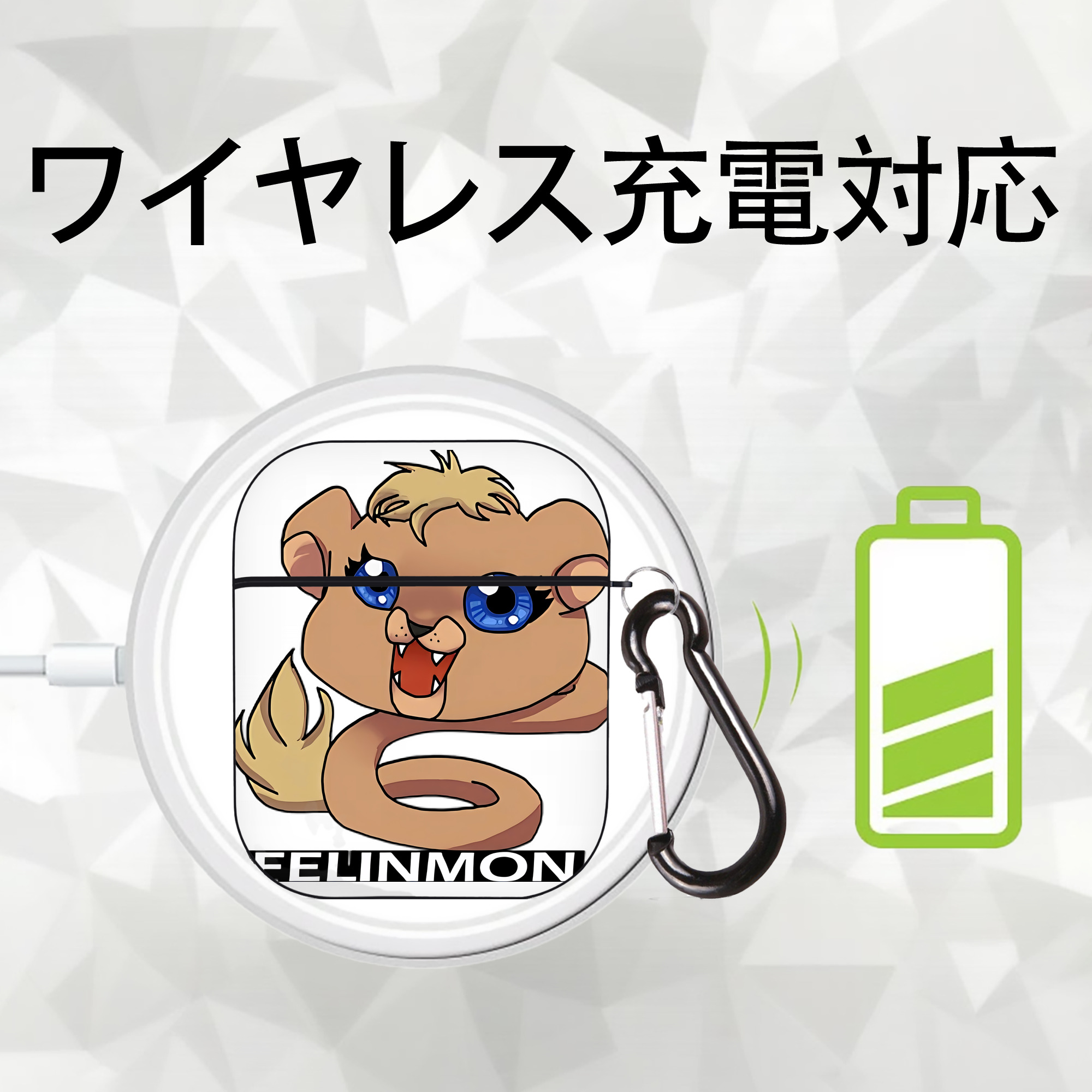 Digimon デジタルモンスター/デジモン AirPods 第2世代保護ケース ハードシェル ブラック 耐衝撃・防指紋・カラビナ付き