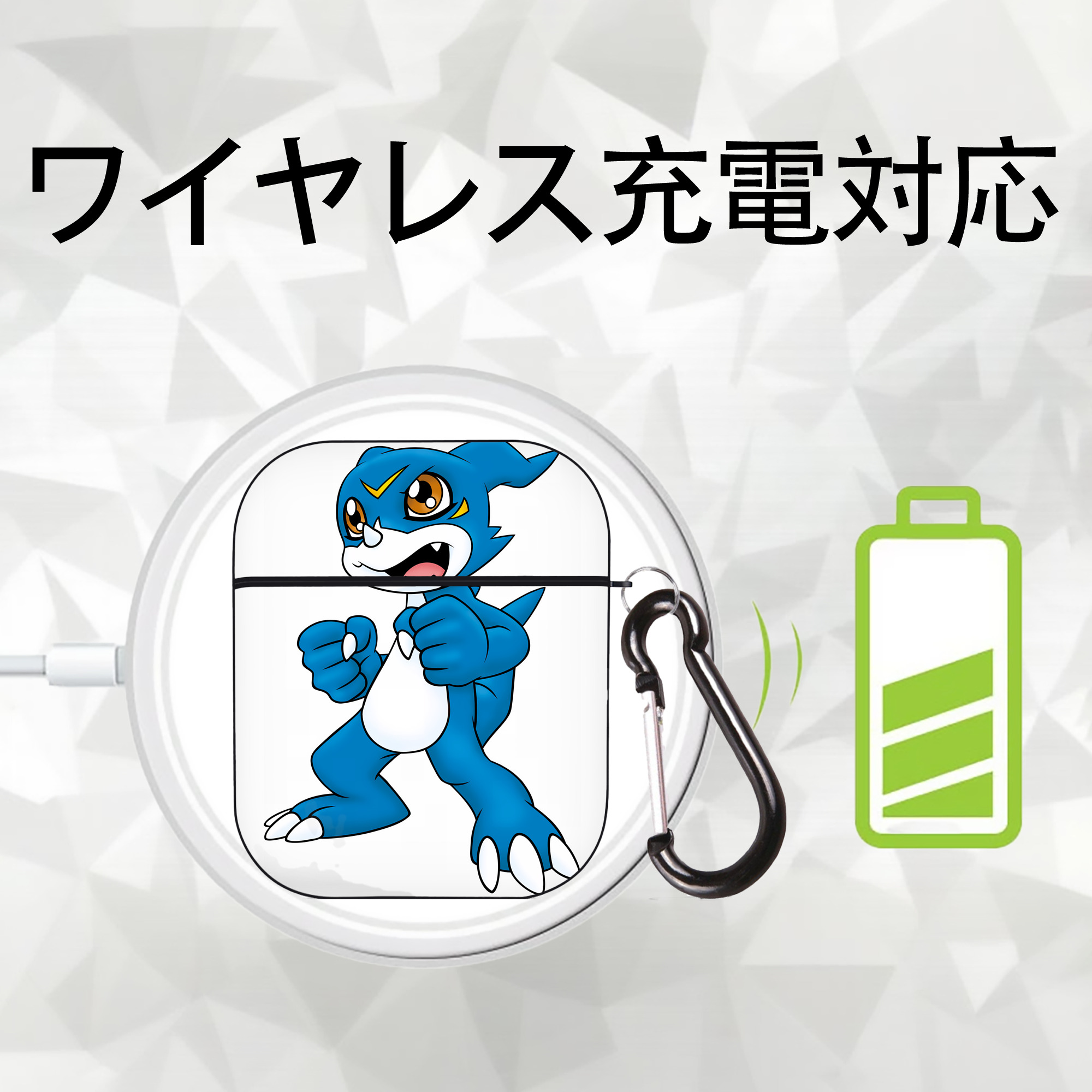 Digimon デジタルモンスター/デジモン AirPods 第2世代保護ケース ハードシェル ブラック 耐衝撃・防指紋・カラビナ付き