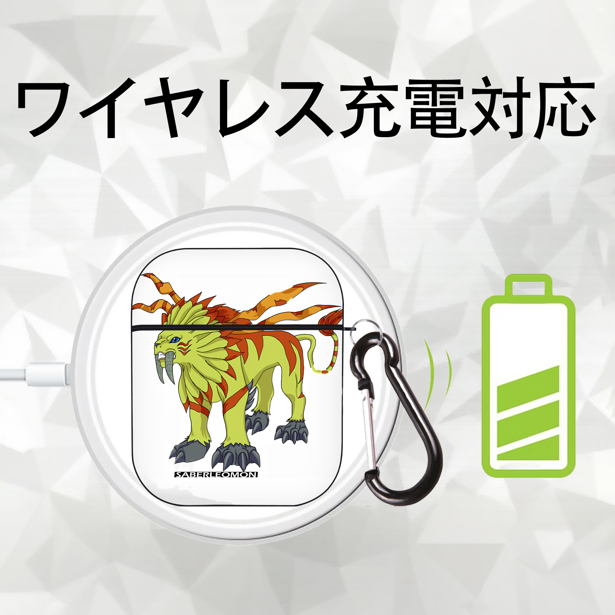 Digimon デジタルモンスター/デジモン AirPods 第2世代保護ケース ハードシェル ブラック 耐衝撃・防指紋・カラビナ付き