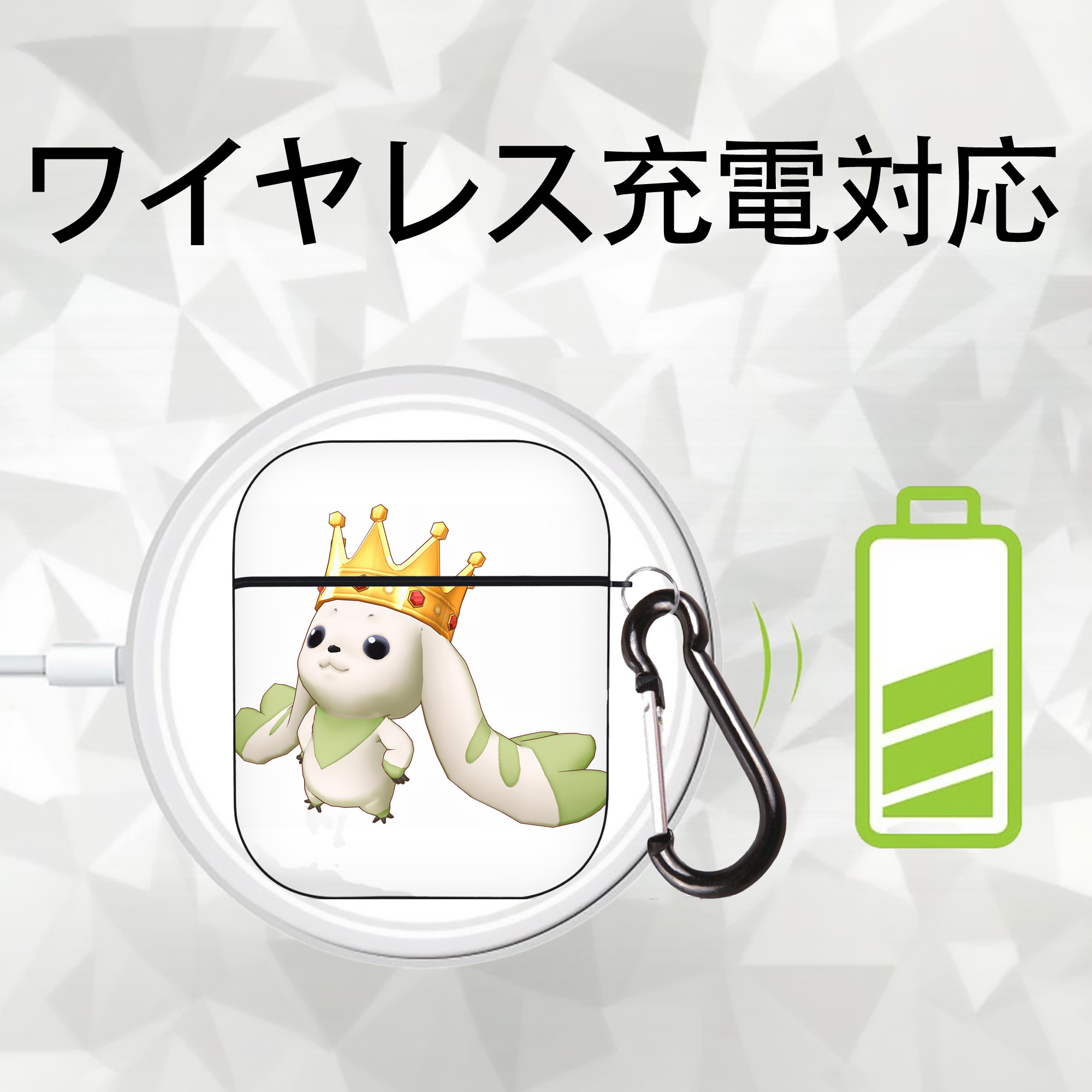 Digimon デジタルモンスター/デジモン AirPods 第2世代保護ケース ハードシェル ブラック 耐衝撃・防指紋・カラビナ付き