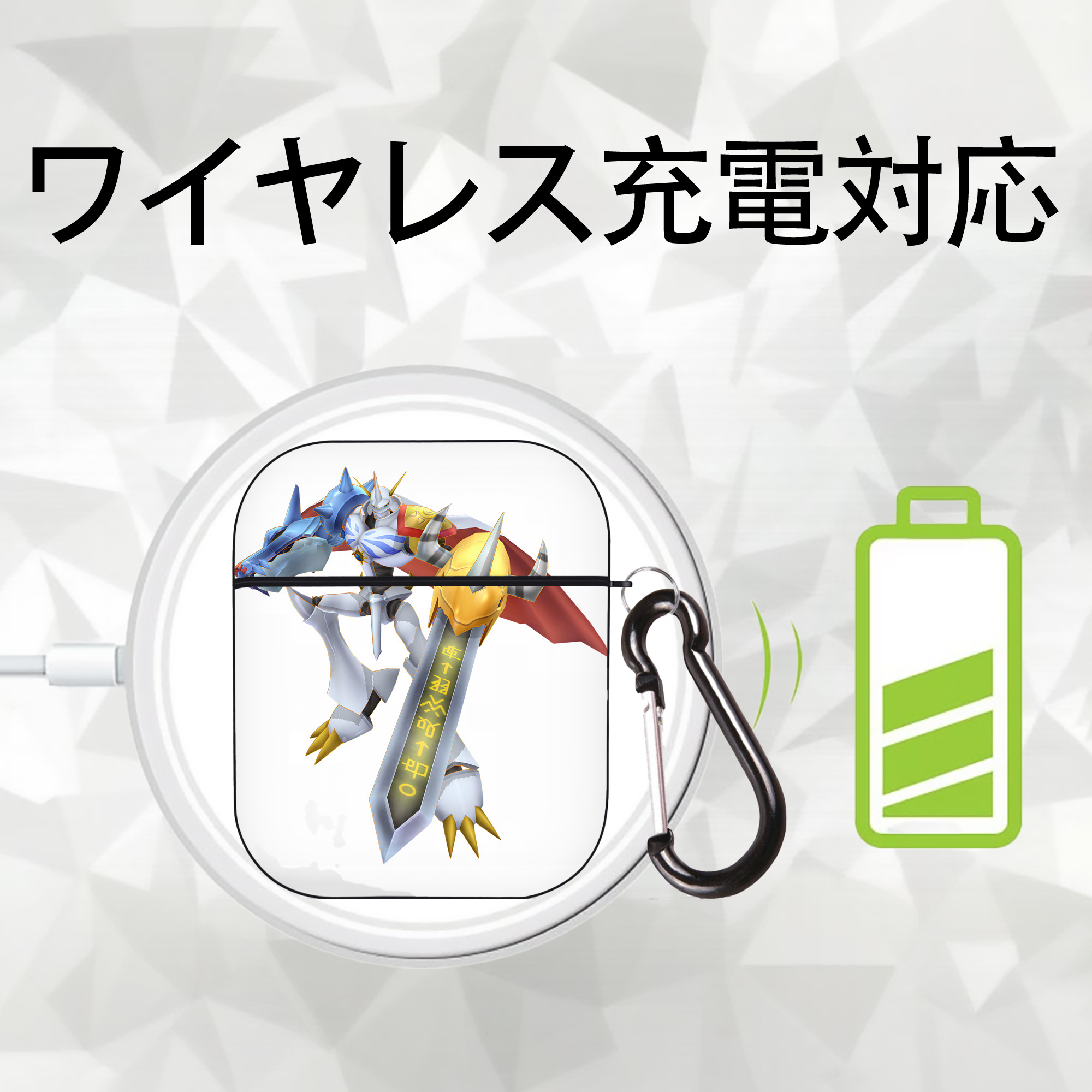 Digimon デジタルモンスター/デジモン AirPods 第2世代保護ケース ハードシェル ブラック 耐衝撃・防指紋・カラビナ付き