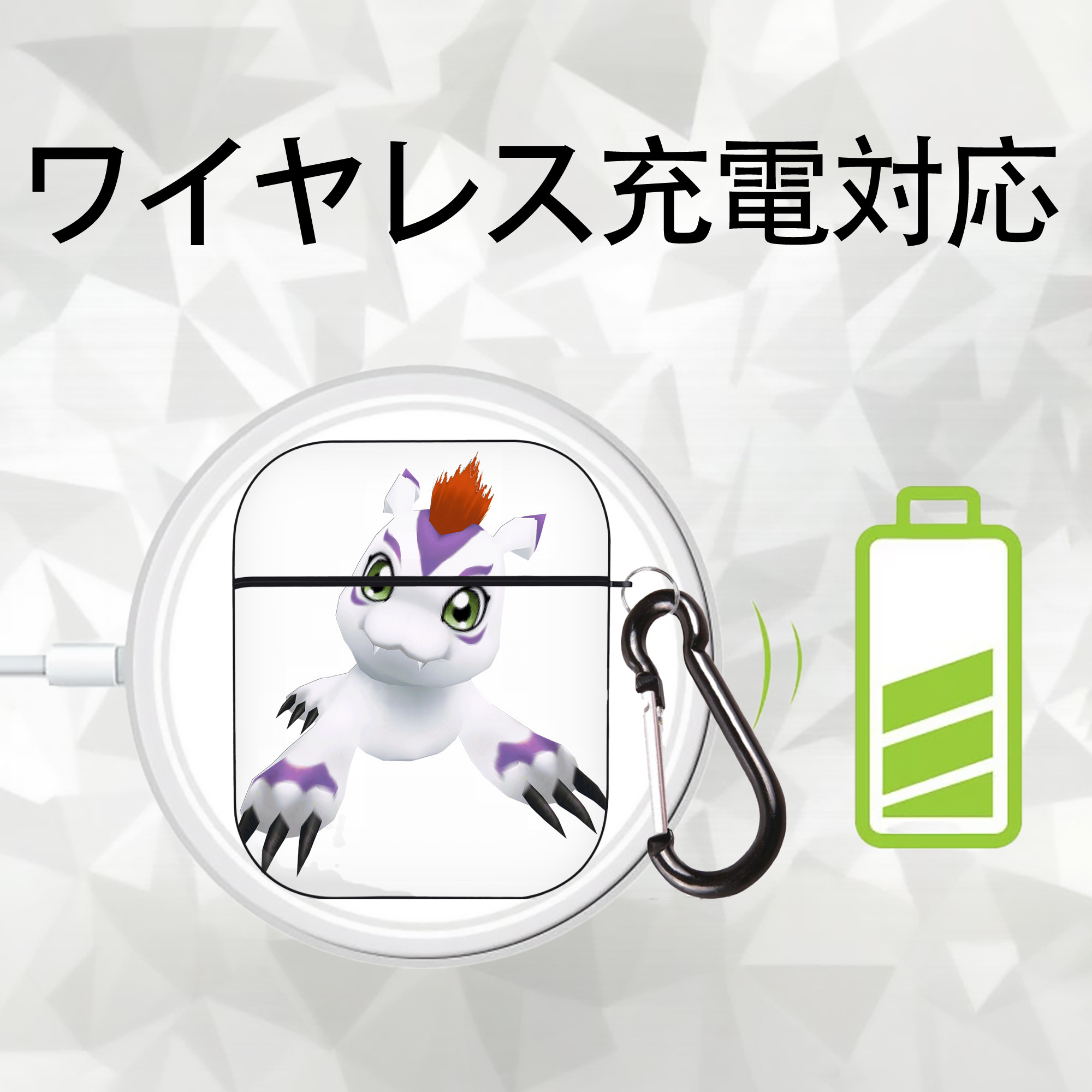 Digimon デジタルモンスター/デジモン AirPods 第2世代保護ケース ハードシェル ブラック 耐衝撃・防指紋・カラビナ付き