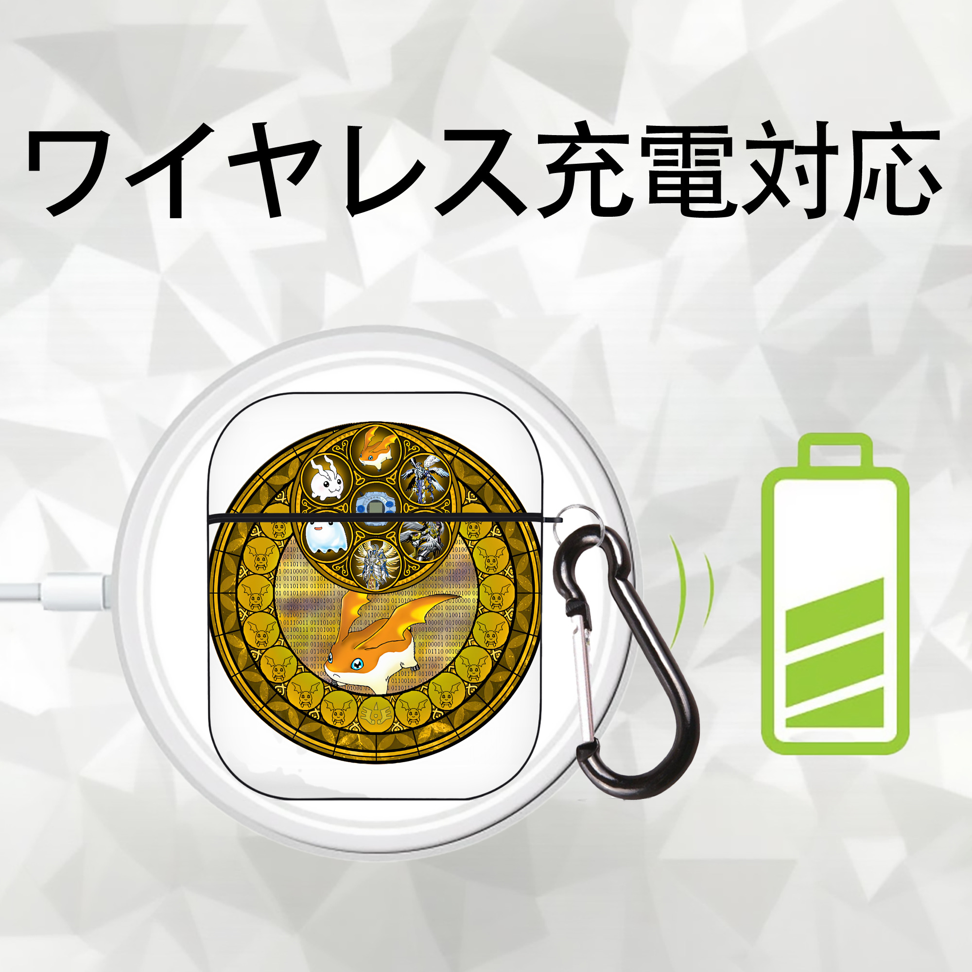 Digimon デジタルモンスター/デジモン AirPods 第2世代保護ケース ハードシェル ブラック 耐衝撃・防指紋・カラビナ付き