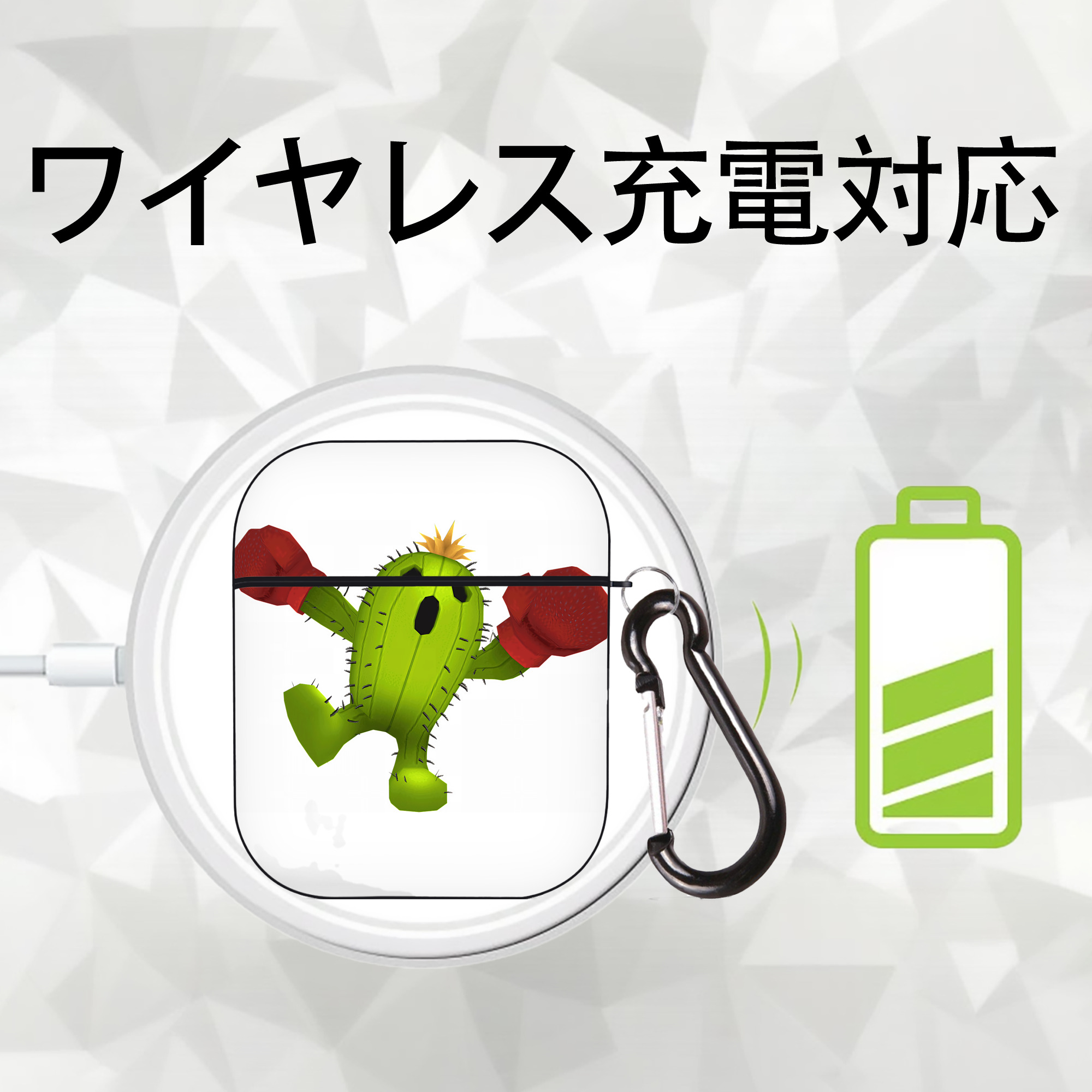 Digimon デジタルモンスター/デジモン AirPods 第2世代保護ケース ハードシェル ブラック 耐衝撃・防指紋・カラビナ付き