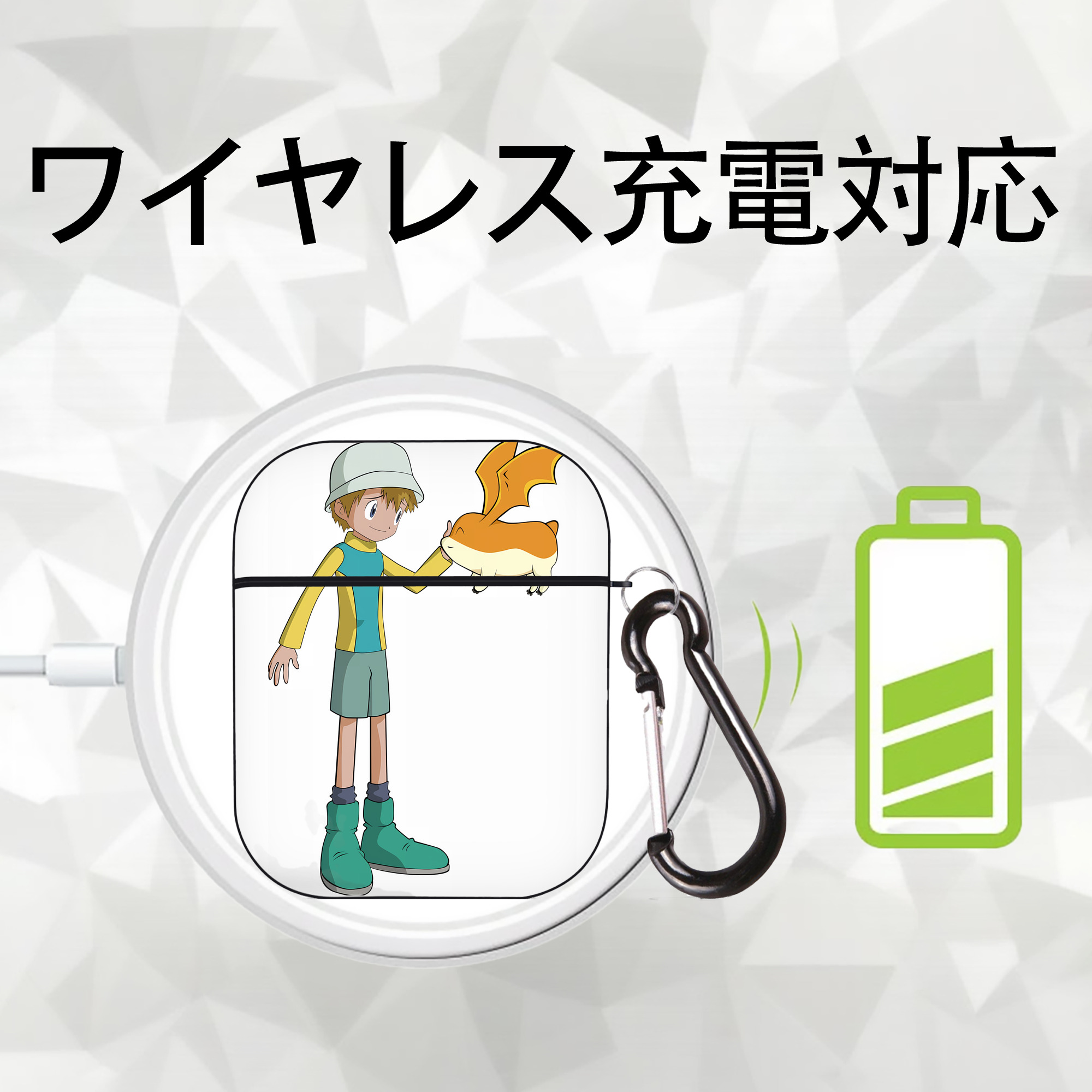 Digimon デジタルモンスター/デジモン AirPods 第2世代保護ケース ハードシェル ブラック 耐衝撃・防指紋・カラビナ付き