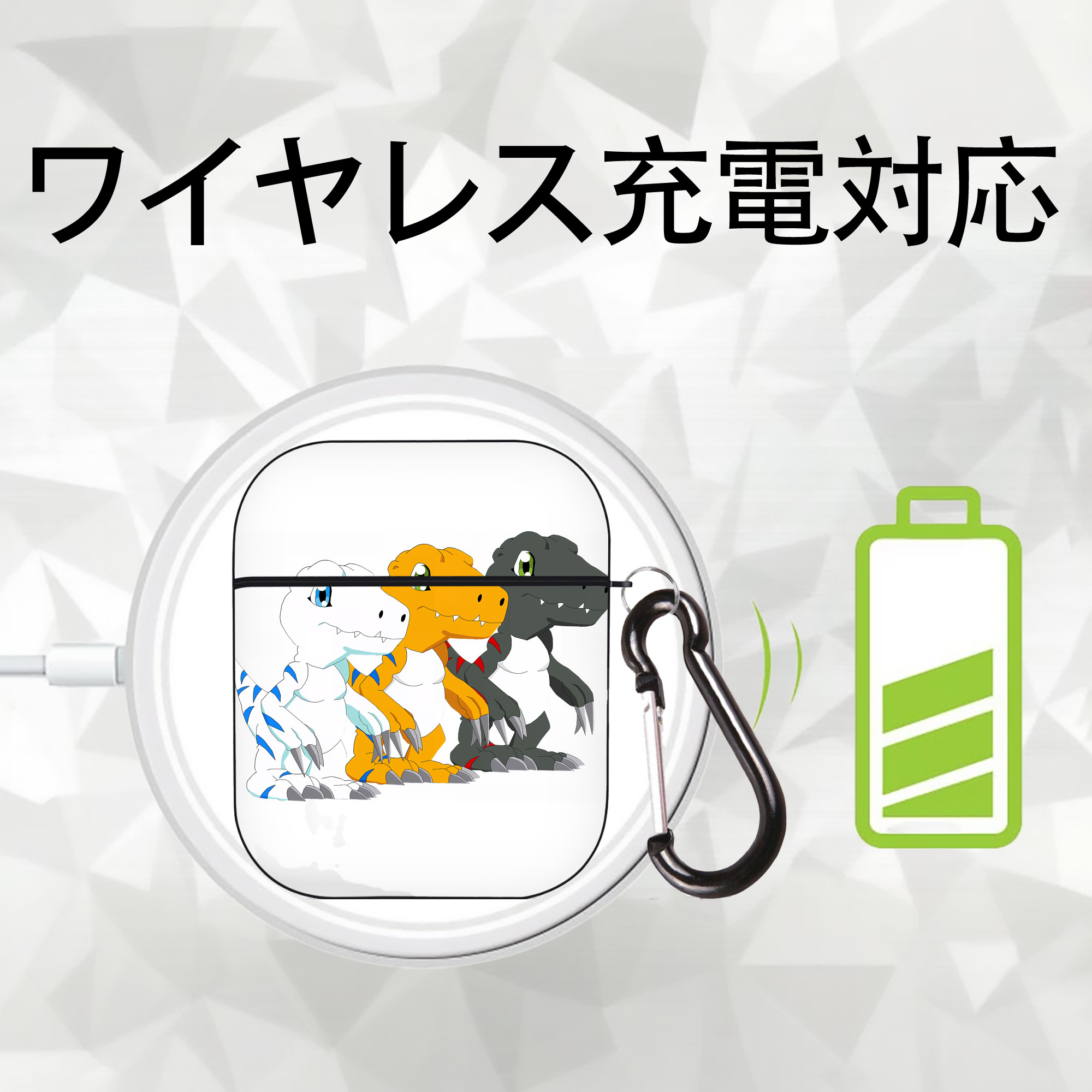 Digimon デジタルモンスター/デジモン AirPods 第2世代保護ケース ハードシェル ブラック 耐衝撃・防指紋・カラビナ付き