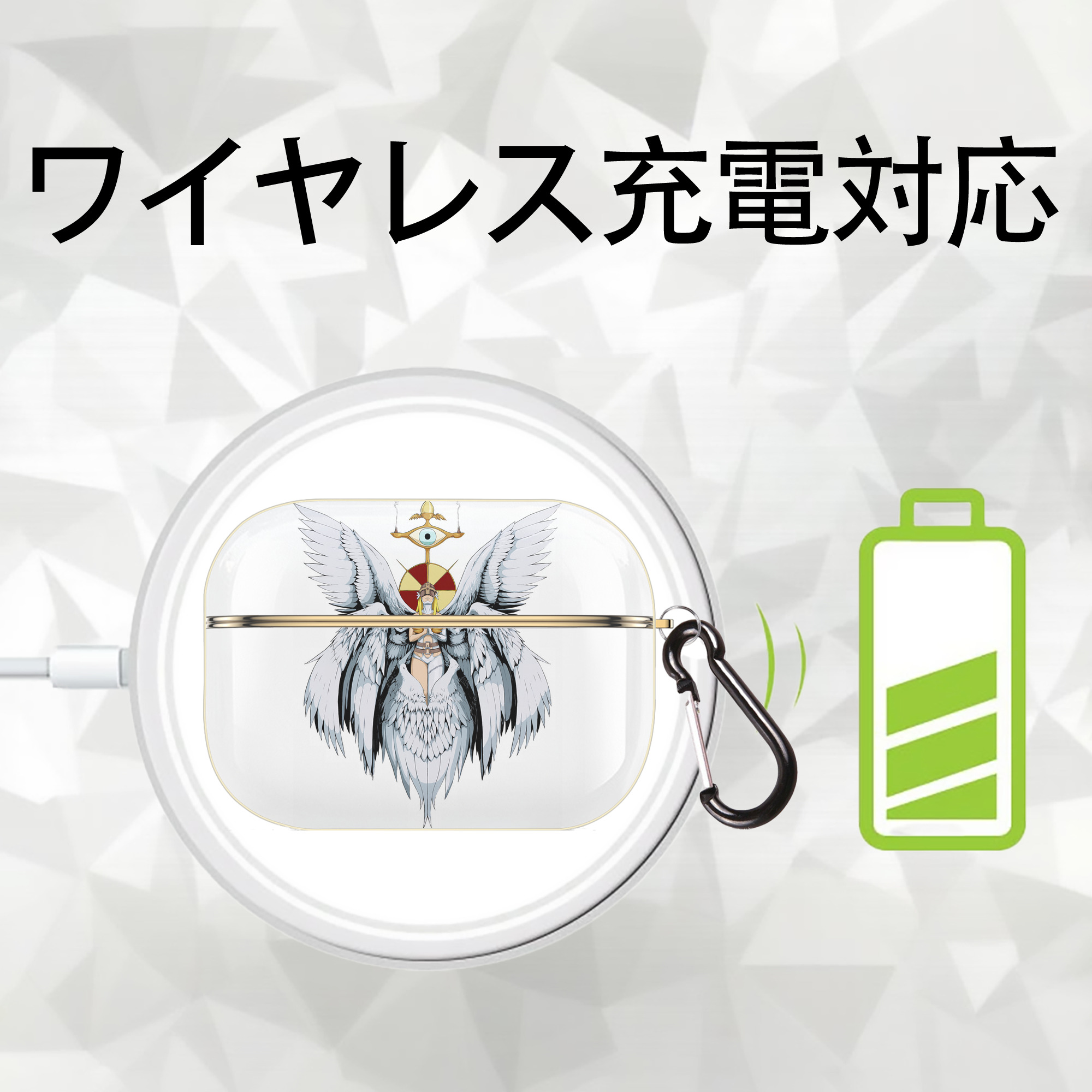 Digimon デジタルモンスター/デジモン 【AirPods Pro用】ハードシェル保護ケース｜耐衝撃・防指紋・カラビナ付き商品仕様