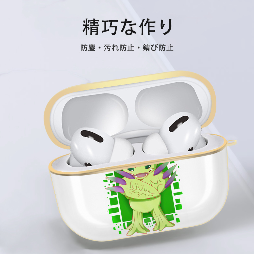 Digimon デジタルモンスター/デジモン 【AirPods Pro用】ハードシェル保護ケース｜耐衝撃・防指紋・カラビナ付き商品仕様
