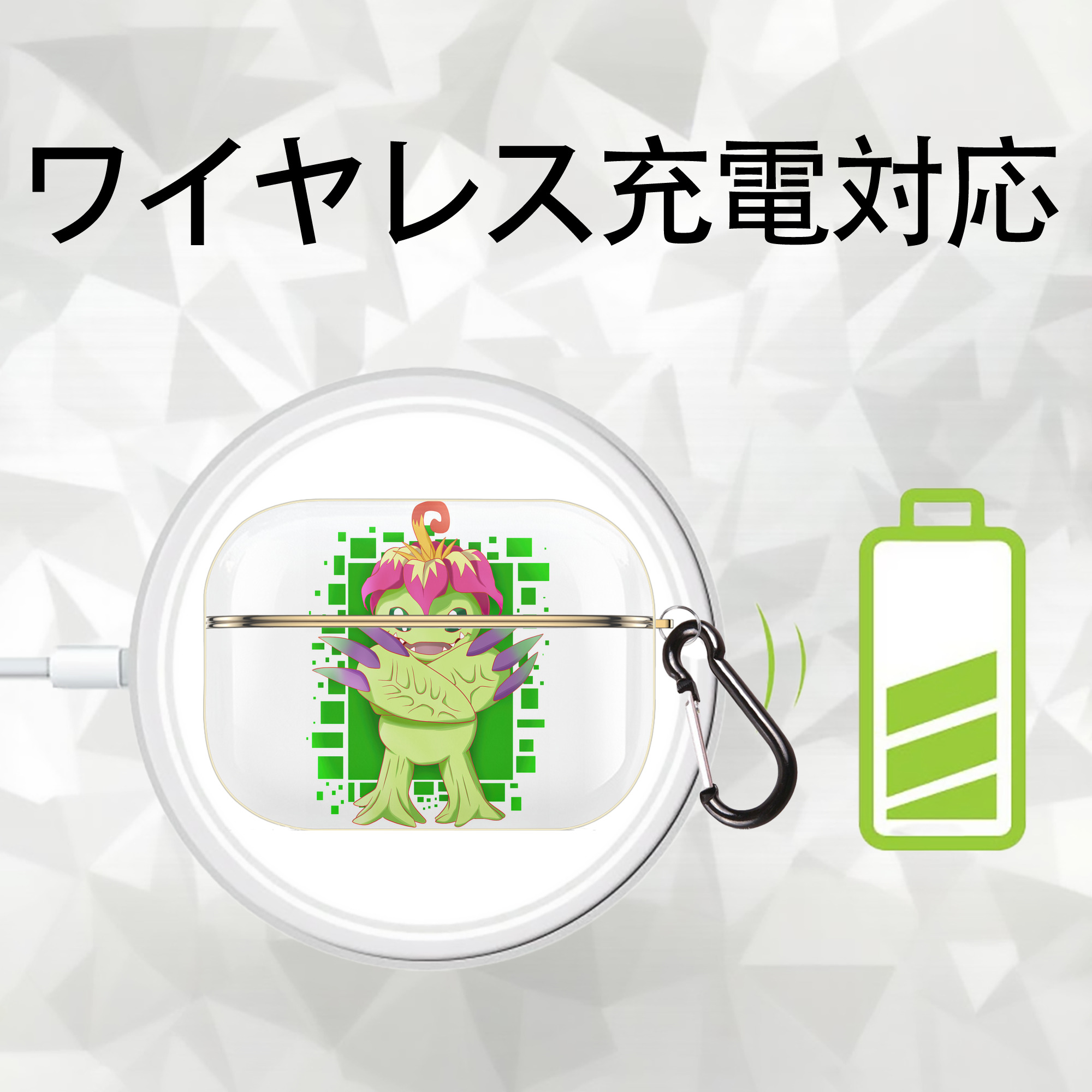 Digimon デジタルモンスター/デジモン 【AirPods Pro用】ハードシェル保護ケース｜耐衝撃・防指紋・カラビナ付き商品仕様