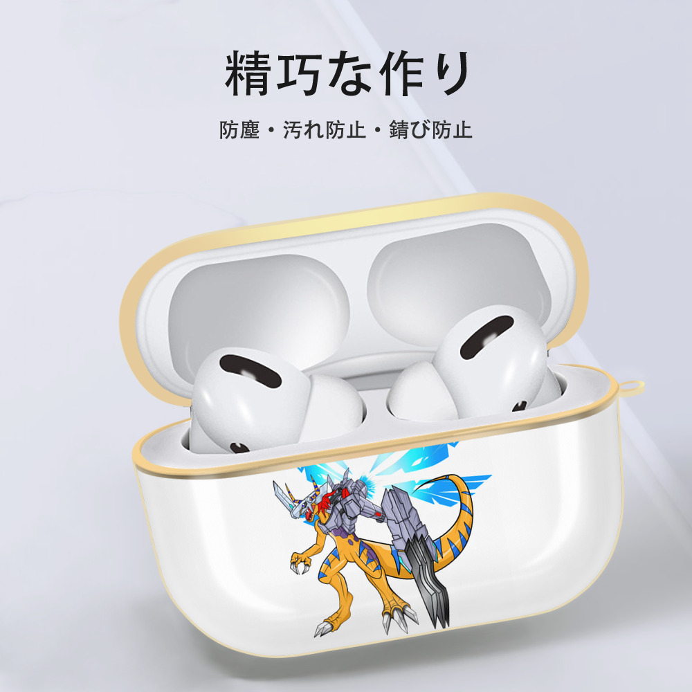 Digimon デジタルモンスター/デジモン 【AirPods Pro用】ハードシェル保護ケース｜耐衝撃・防指紋・カラビナ付き商品仕様