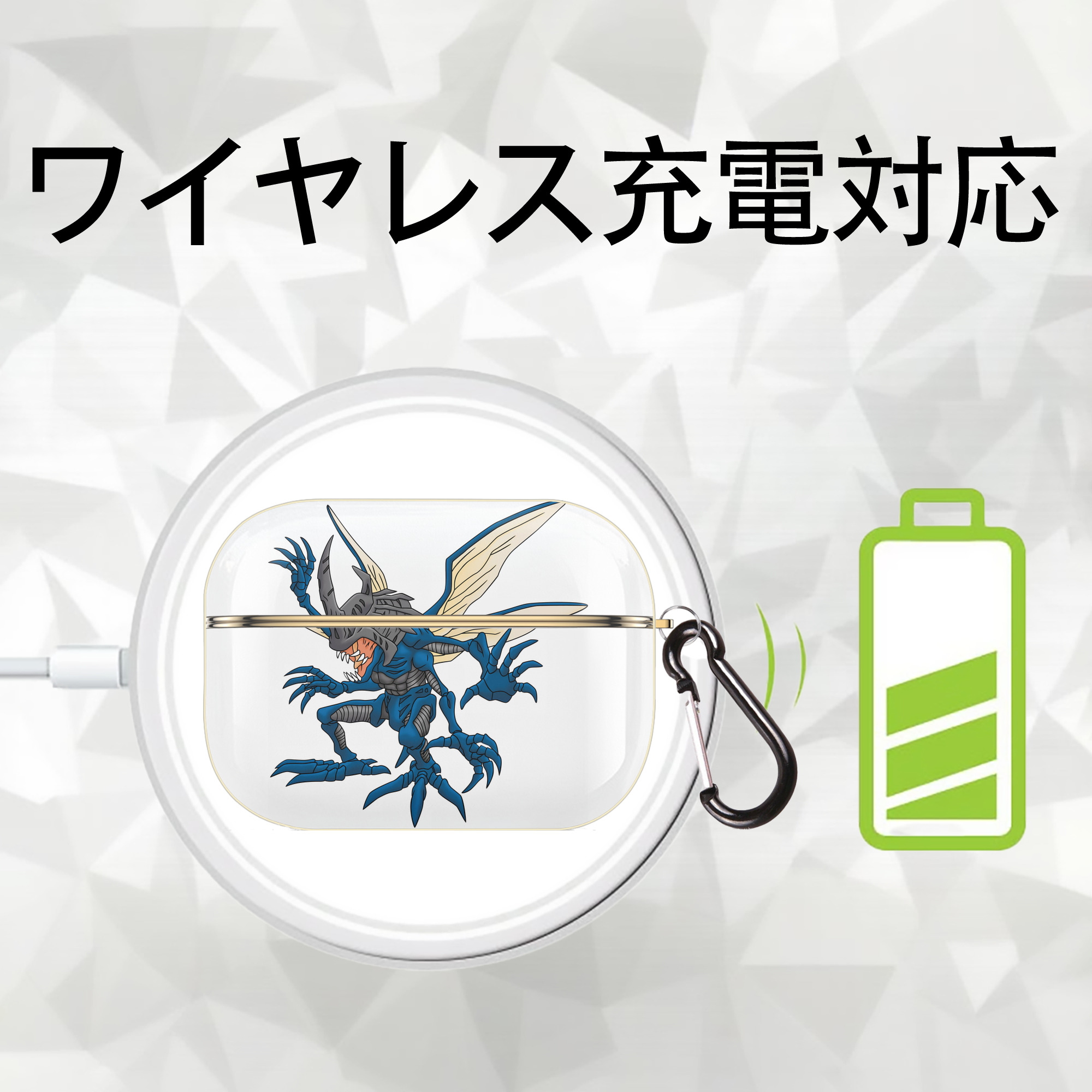 Digimon デジタルモンスター/デジモン 【AirPods Pro用】ハードシェル保護ケース｜耐衝撃・防指紋・カラビナ付き商品仕様