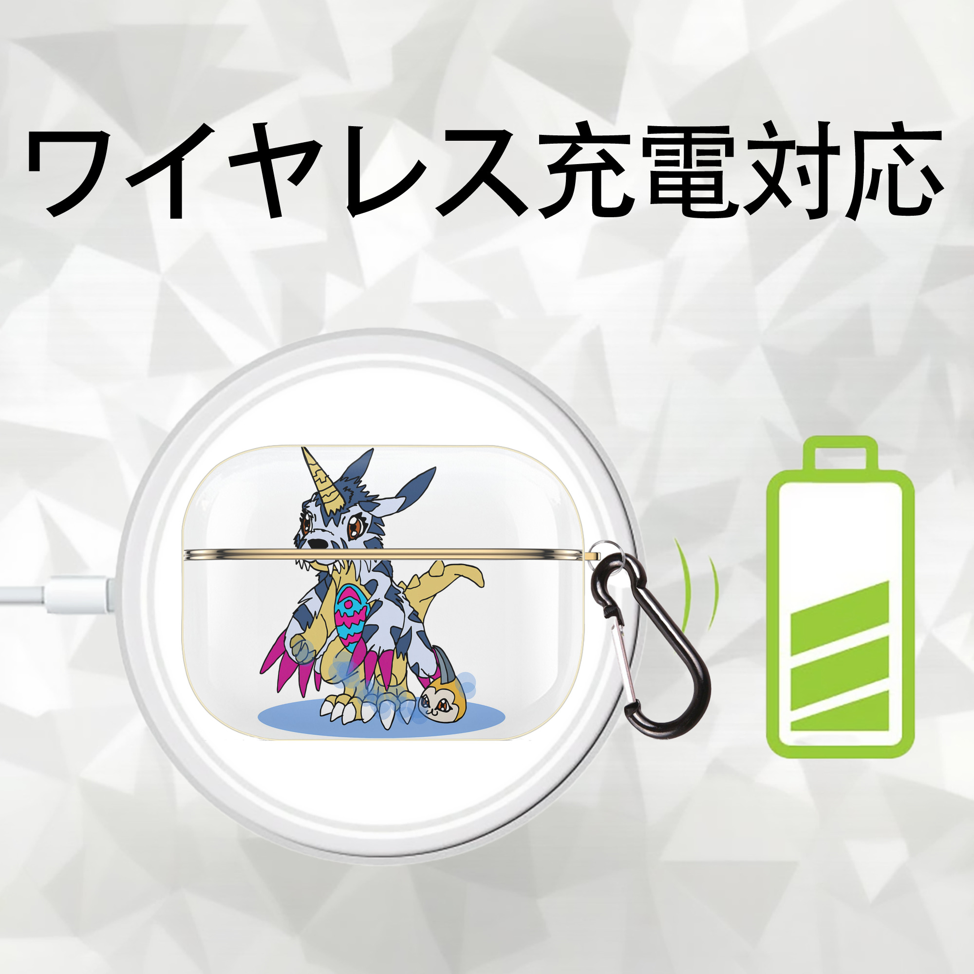 Digimon デジタルモンスター/デジモン 【AirPods Pro用】ハードシェル保護ケース｜耐衝撃・防指紋・カラビナ付き商品仕様