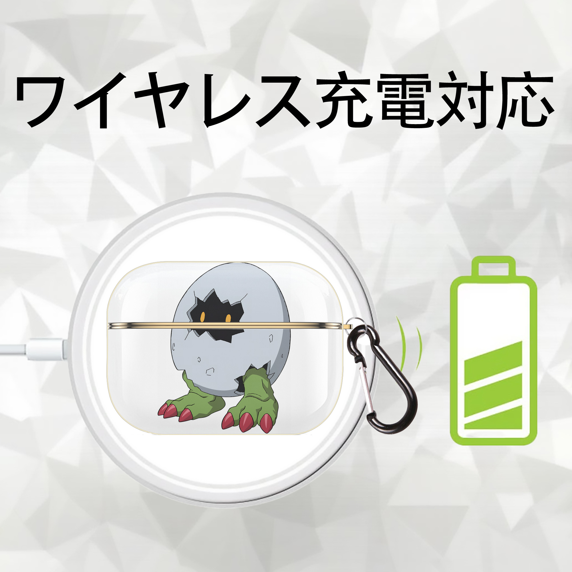 Digimon デジタルモンスター/デジモン 【AirPods Pro用】ハードシェル保護ケース｜耐衝撃・防指紋・カラビナ付き商品仕様