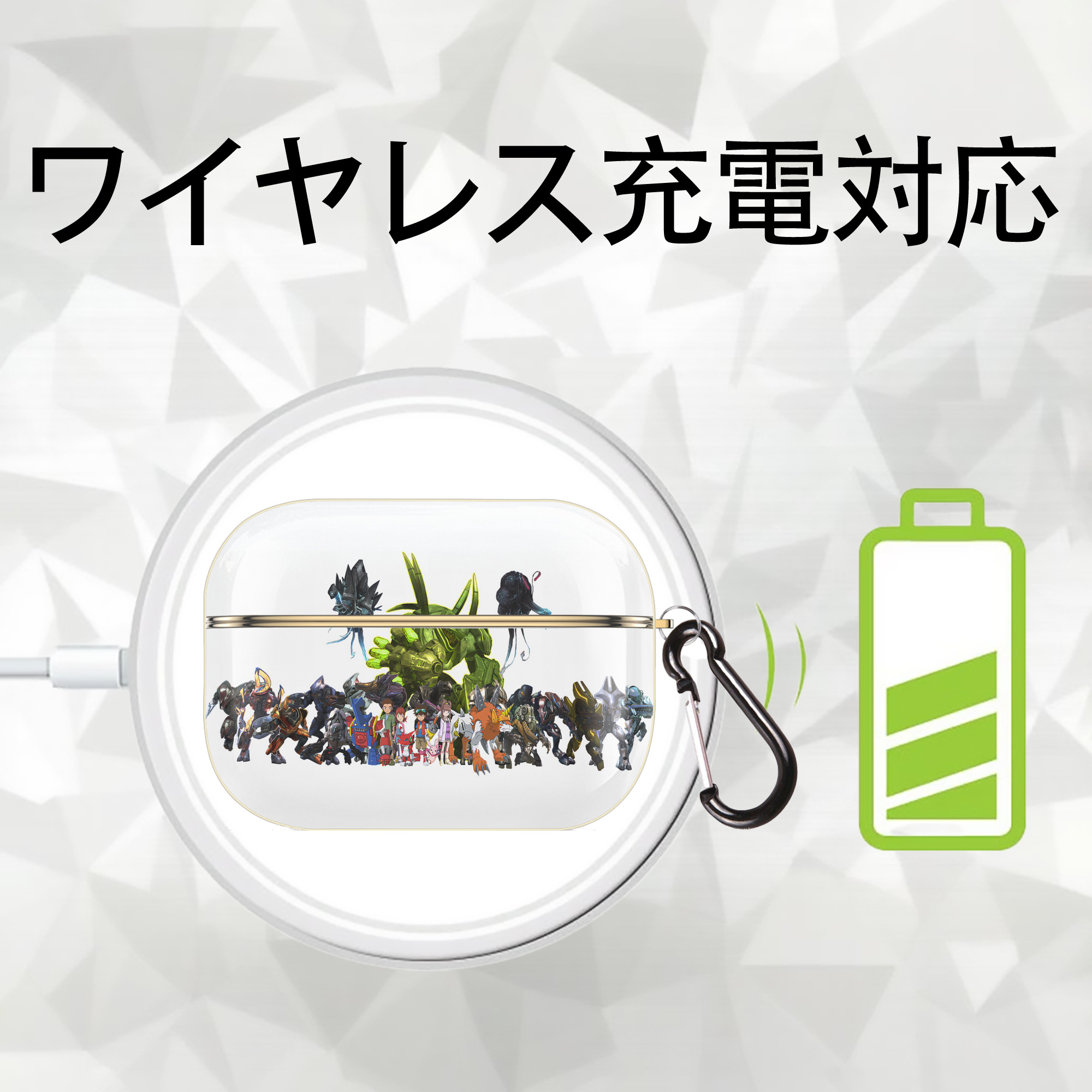 Digimon デジタルモンスター/デジモン 【AirPods Pro用】ハードシェル保護ケース｜耐衝撃・防指紋・カラビナ付き商品仕様