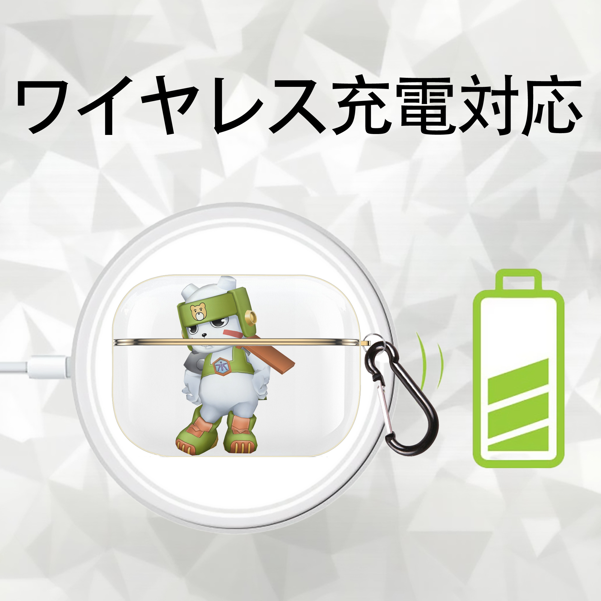 Digimon デジタルモンスター/デジモン 【AirPods Pro用】ハードシェル保護ケース｜耐衝撃・防指紋・カラビナ付き商品仕様