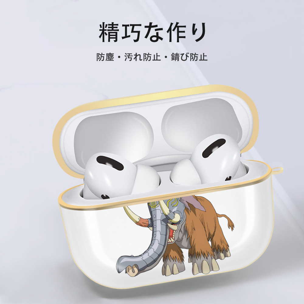 Digimon デジタルモンスター/デジモン 【AirPods Pro用】ハードシェル保護ケース｜耐衝撃・防指紋・カラビナ付き商品仕様