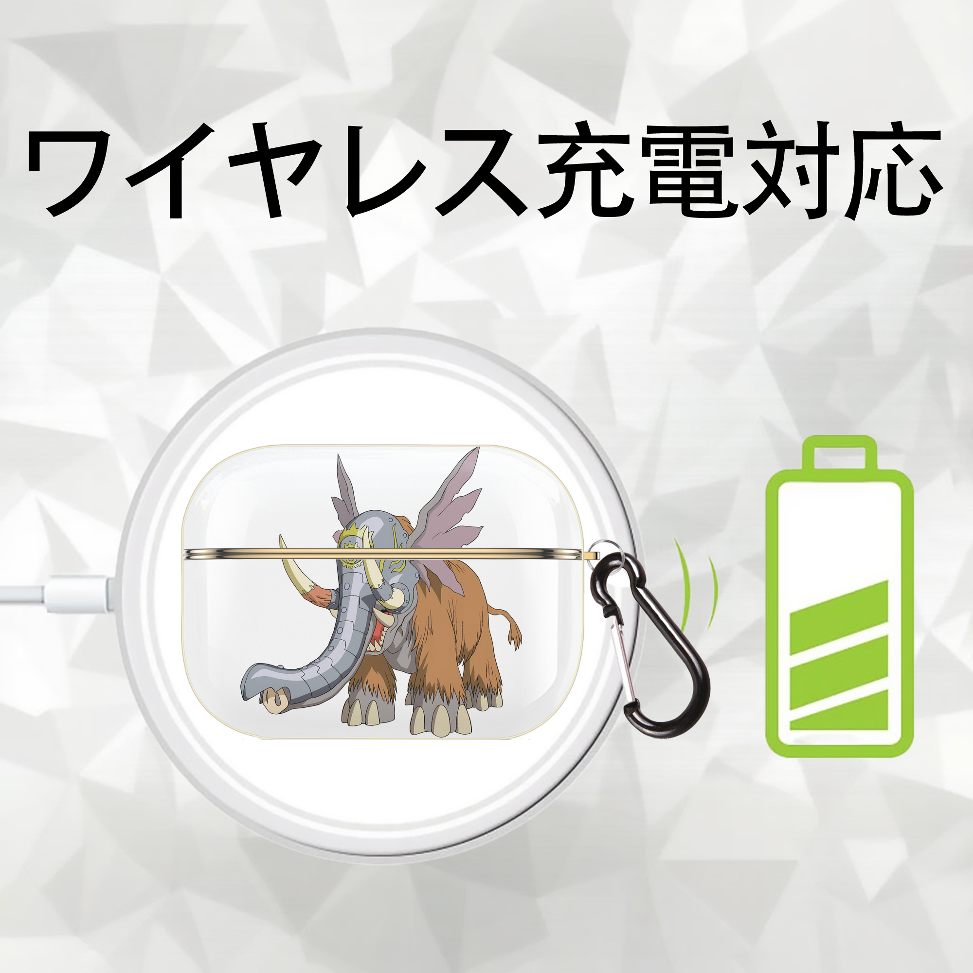 Digimon デジタルモンスター/デジモン 【AirPods Pro用】ハードシェル保護ケース｜耐衝撃・防指紋・カラビナ付き商品仕様