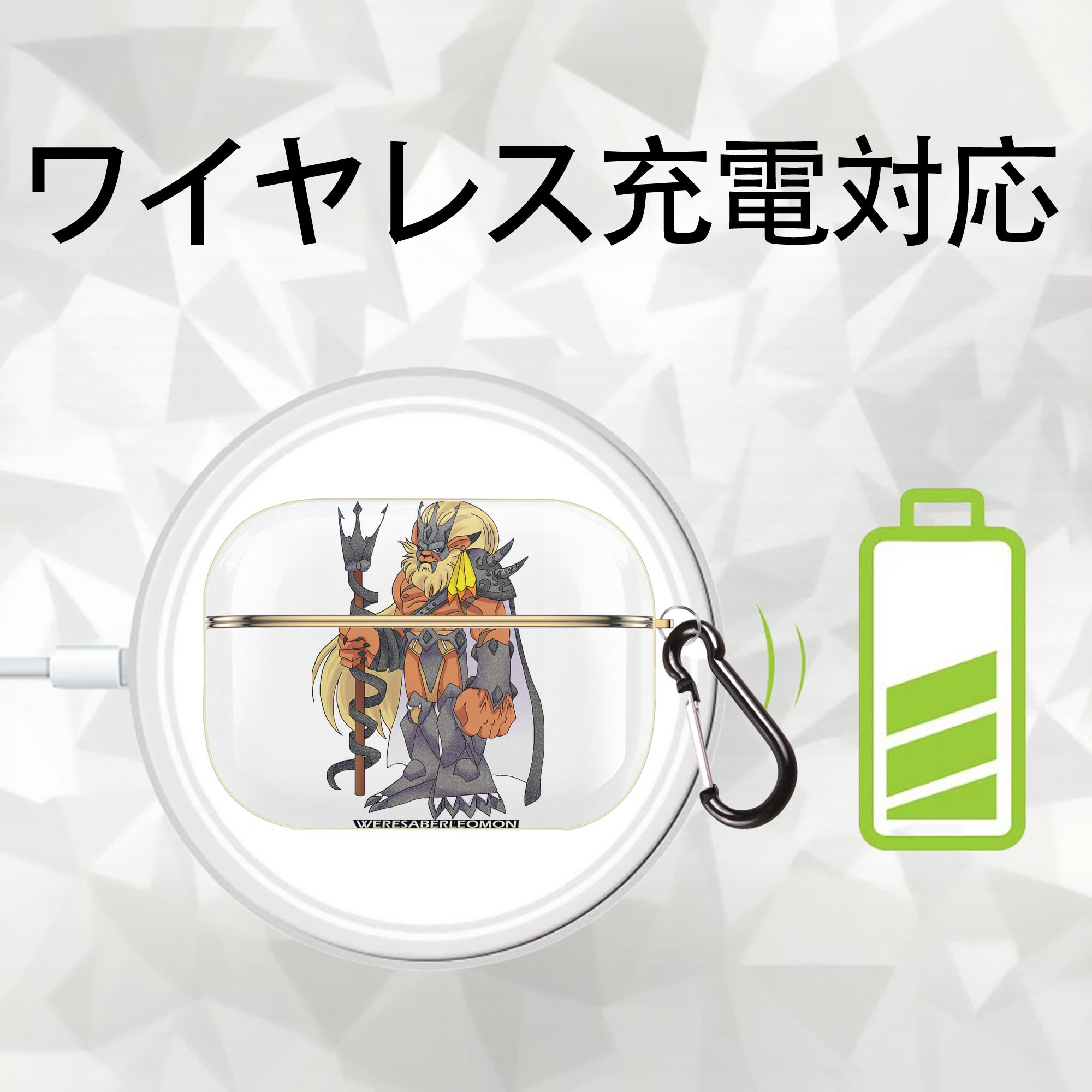 Digimon デジタルモンスター/デジモン 【AirPods Pro用】ハードシェル保護ケース｜耐衝撃・防指紋・カラビナ付き商品仕様