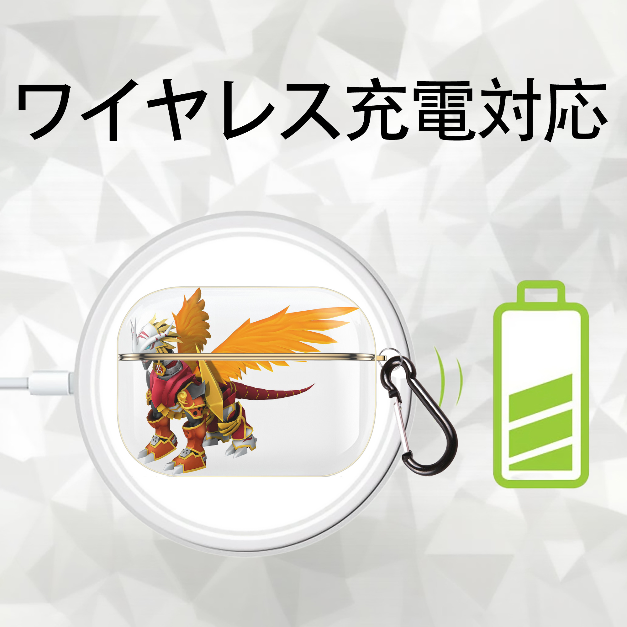 Digimon デジタルモンスター/デジモン 【AirPods Pro用】ハードシェル保護ケース｜耐衝撃・防指紋・カラビナ付き商品仕様