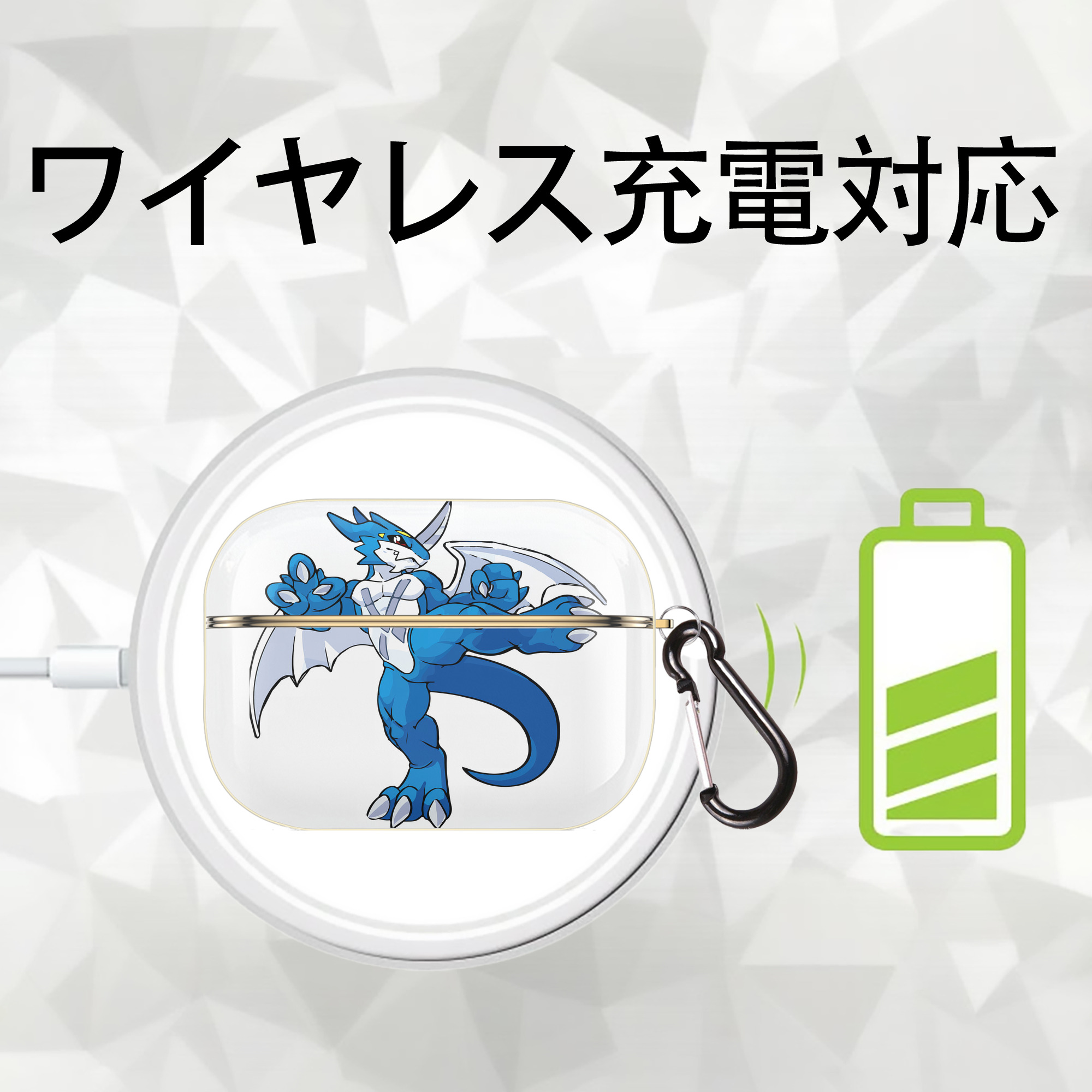 Digimon デジタルモンスター/デジモン 【AirPods Pro用】ハードシェル保護ケース｜耐衝撃・防指紋・カラビナ付き商品仕様