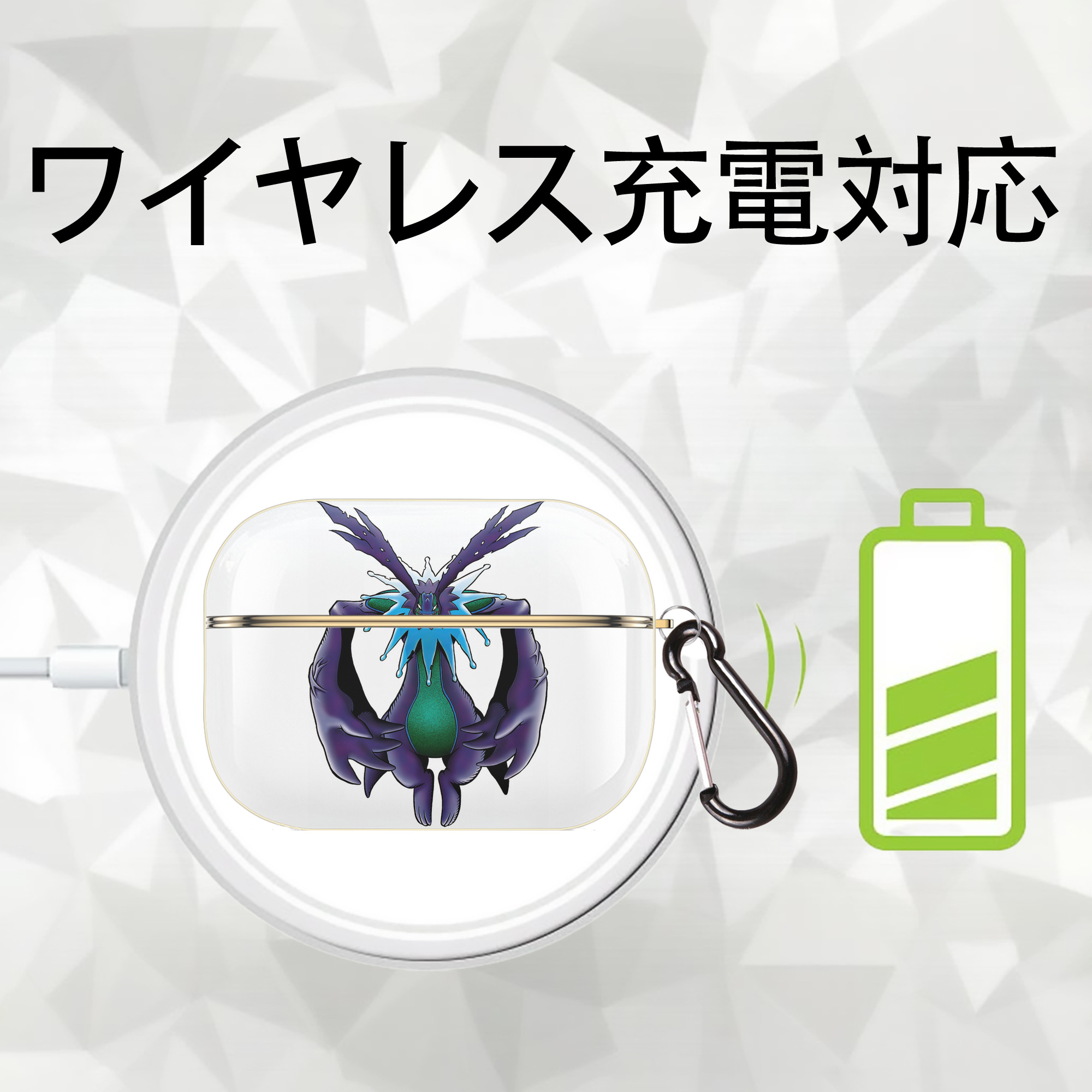 Digimon デジタルモンスター/デジモン 【AirPods Pro用】ハードシェル保護ケース｜耐衝撃・防指紋・カラビナ付き商品仕様