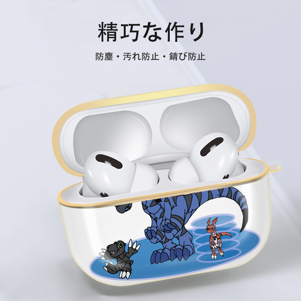 Digimon デジタルモンスター/デジモン 【AirPods Pro用】ハードシェル保護ケース｜耐衝撃・防指紋・カラビナ付き商品仕様