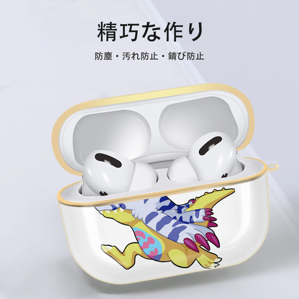 Digimon デジタルモンスター/デジモン 【AirPods Pro用】ハードシェル保護ケース｜耐衝撃・防指紋・カラビナ付き商品仕様