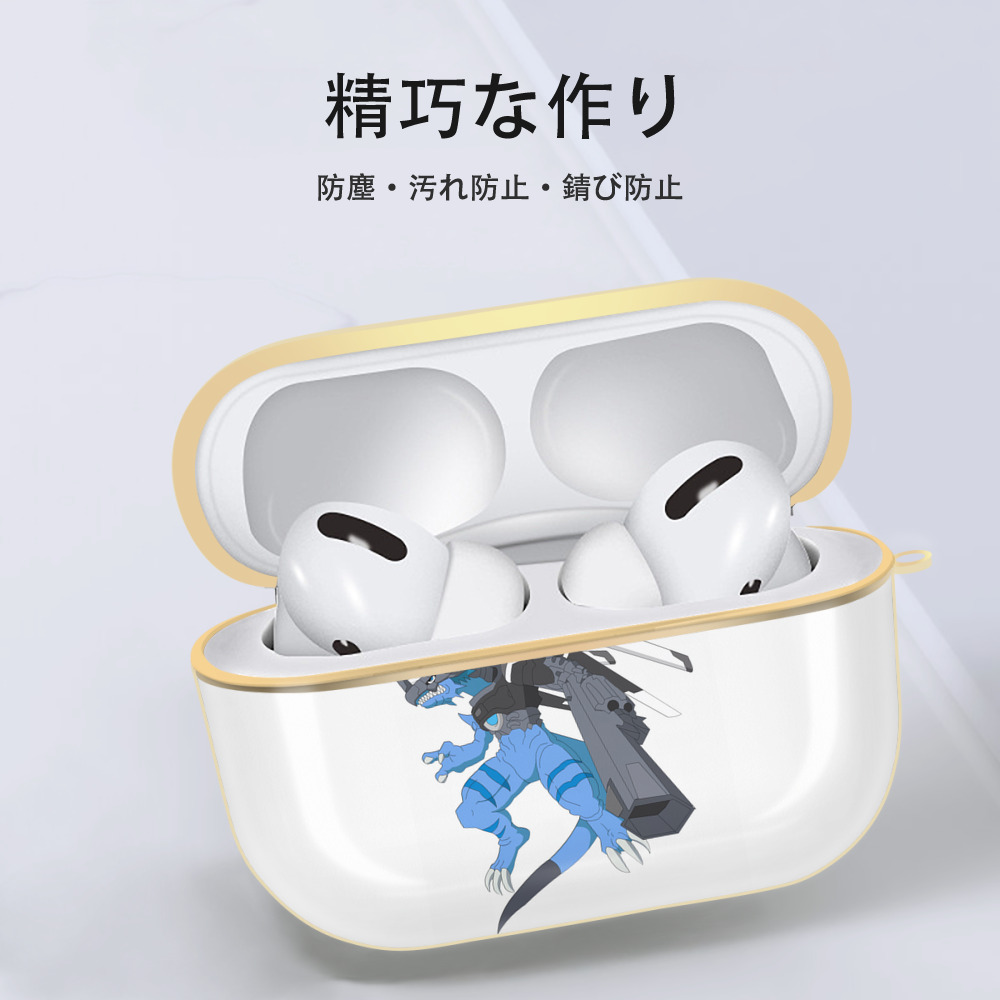Digimon デジタルモンスター/デジモン 【AirPods Pro用】ハードシェル保護ケース｜耐衝撃・防指紋・カラビナ付き商品仕様