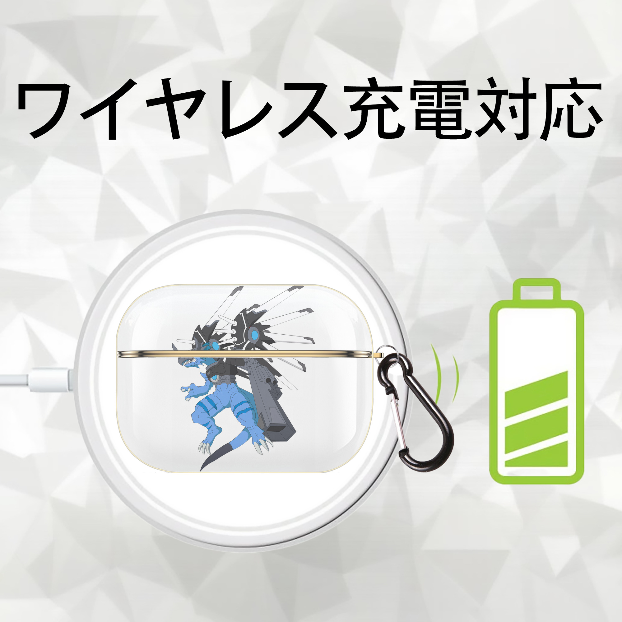 Digimon デジタルモンスター/デジモン 【AirPods Pro用】ハードシェル保護ケース｜耐衝撃・防指紋・カラビナ付き商品仕様