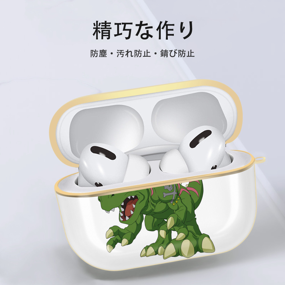 Digimon デジタルモンスター/デジモン 【AirPods Pro用】ハードシェル保護ケース｜耐衝撃・防指紋・カラビナ付き商品仕様