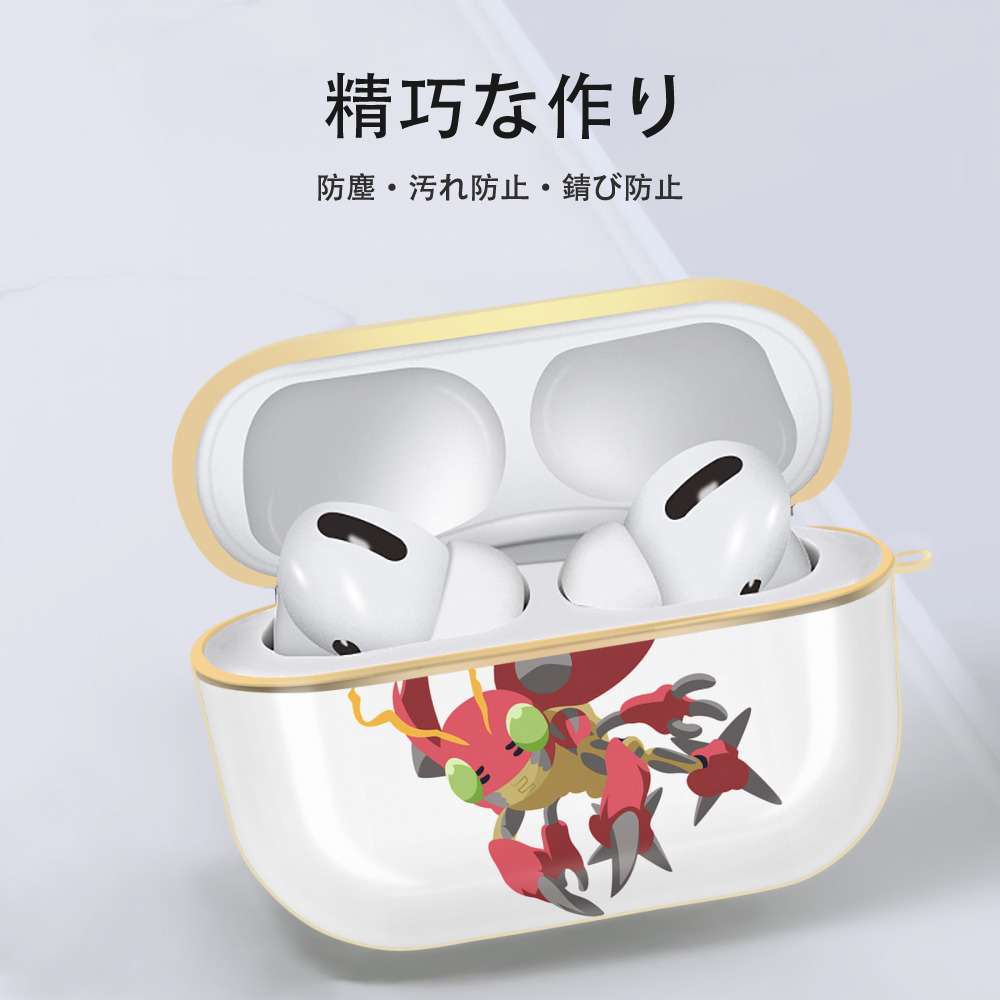 Digimon デジタルモンスター/デジモン 【AirPods Pro用】ハードシェル保護ケース｜耐衝撃・防指紋・カラビナ付き商品仕様