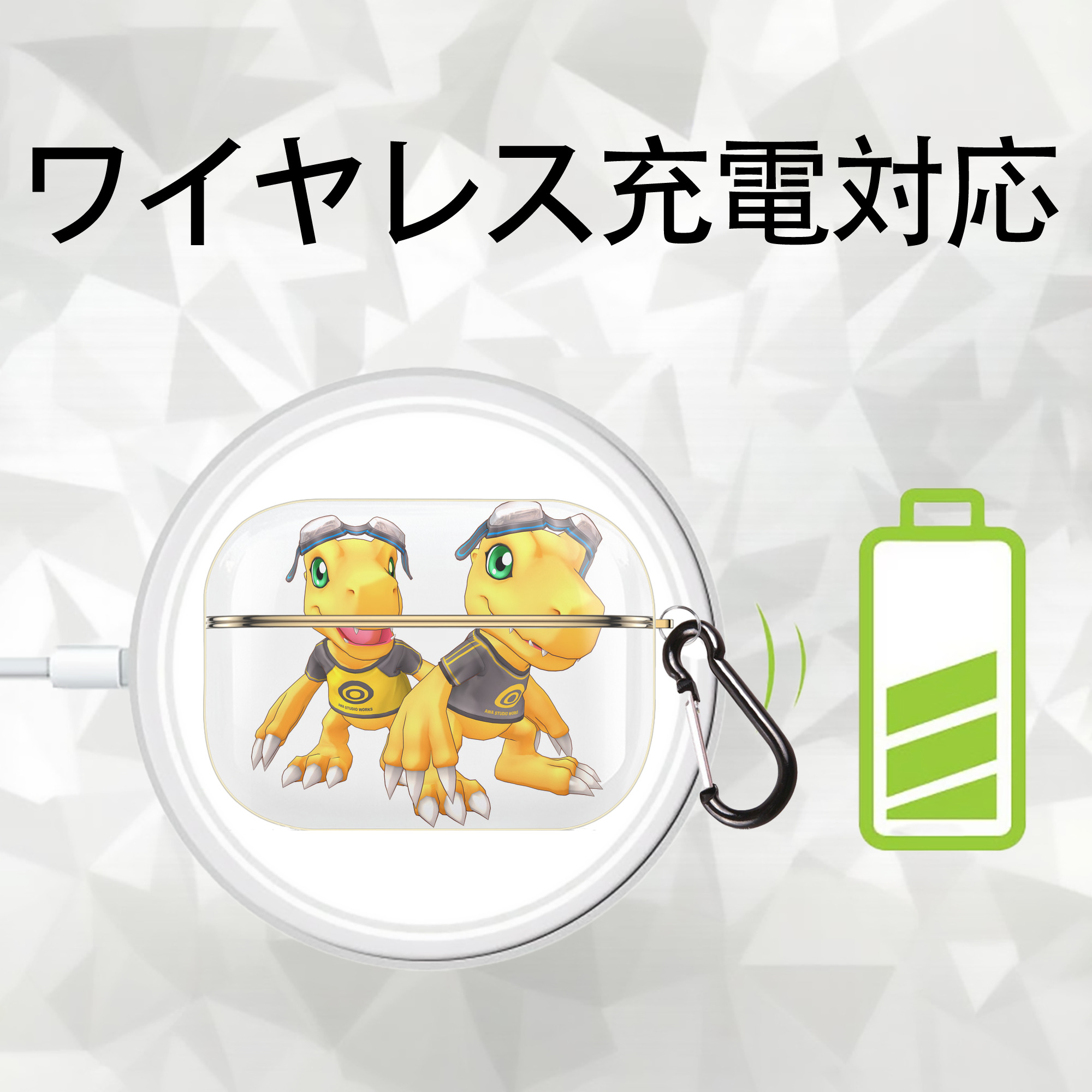 Digimon デジタルモンスター/デジモン 【AirPods Pro用】ハードシェル保護ケース｜耐衝撃・防指紋・カラビナ付き商品仕様