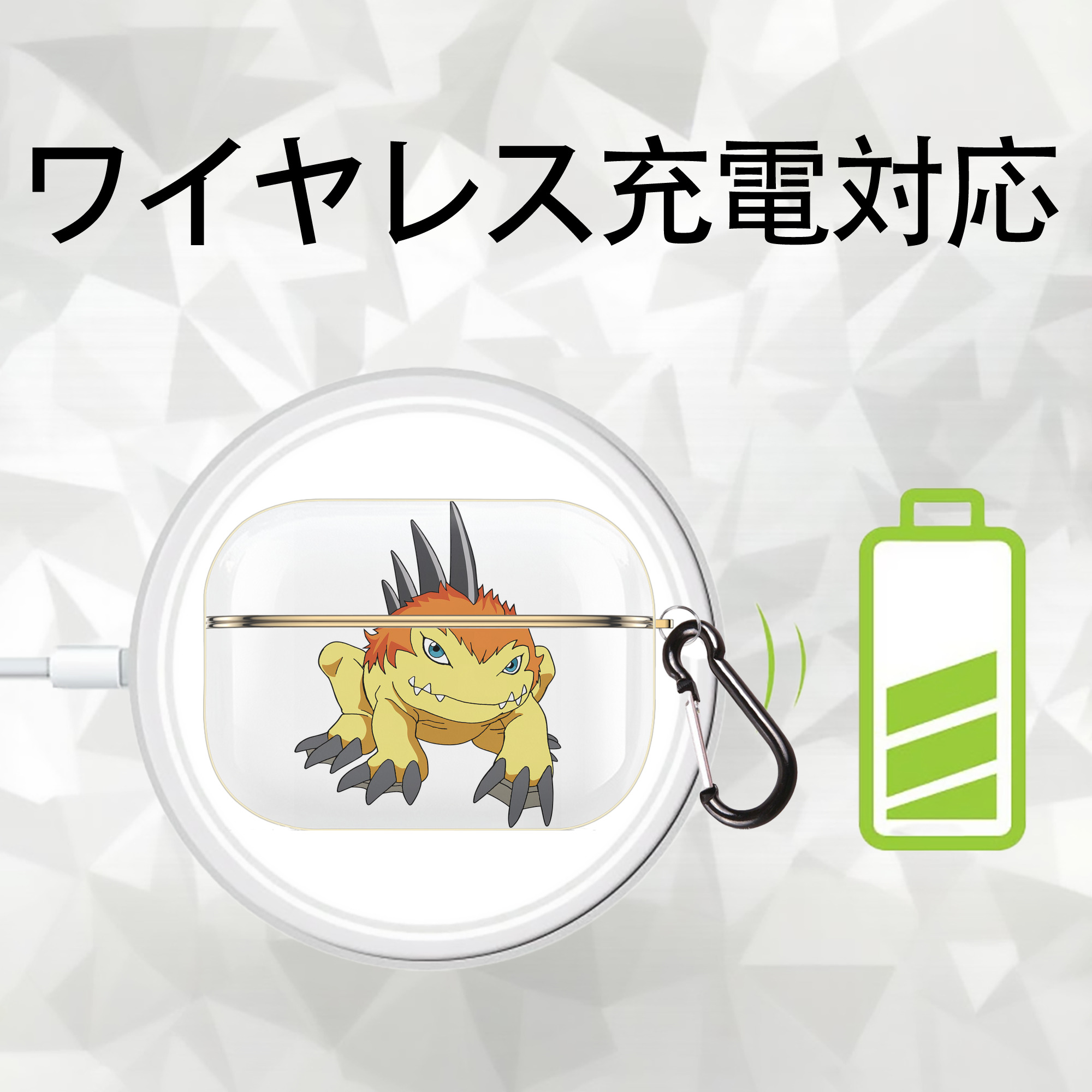 Digimon デジタルモンスター/デジモン 【AirPods Pro用】ハードシェル保護ケース｜耐衝撃・防指紋・カラビナ付き商品仕様