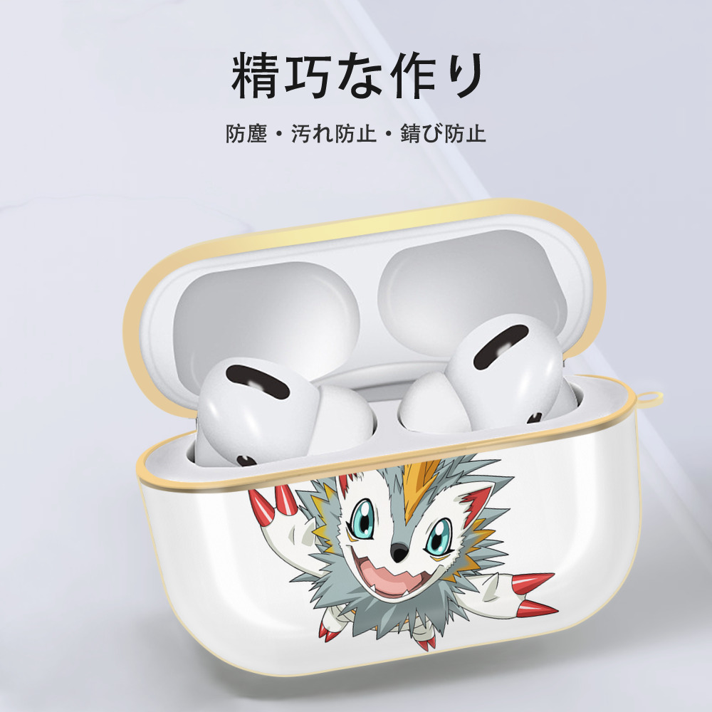Digimon デジタルモンスター/デジモン 【AirPods Pro用】ハードシェル保護ケース｜耐衝撃・防指紋・カラビナ付き商品仕様