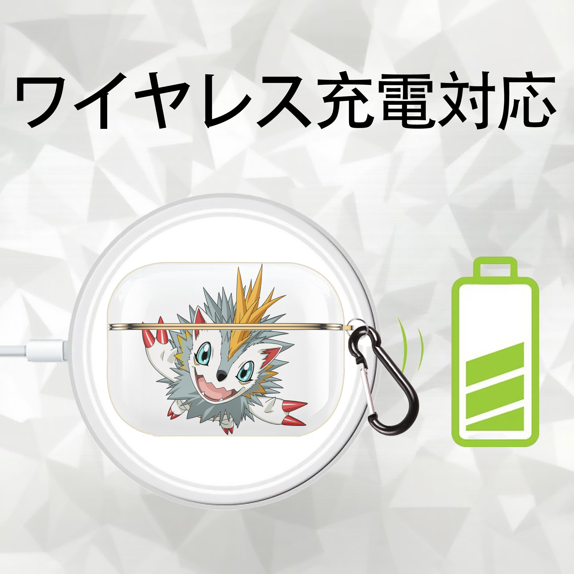 Digimon デジタルモンスター/デジモン 【AirPods Pro用】ハードシェル保護ケース｜耐衝撃・防指紋・カラビナ付き商品仕様