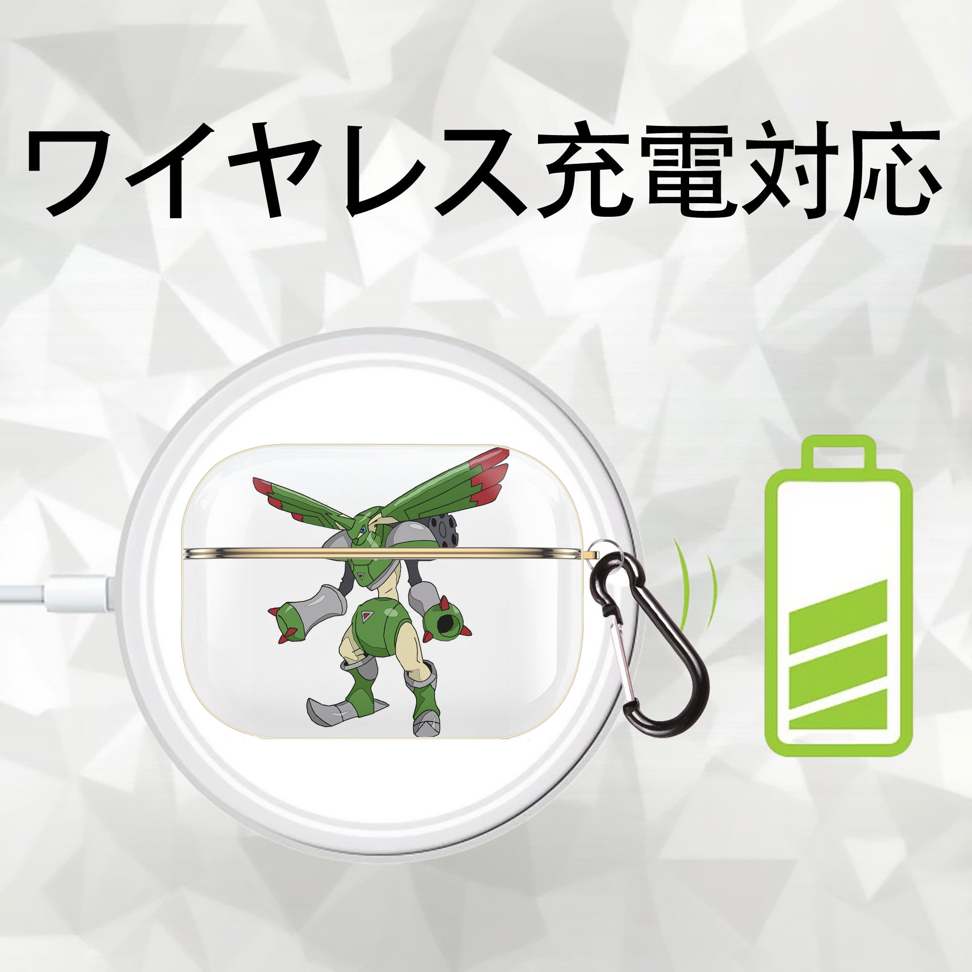 Digimon デジタルモンスター/デジモン 【AirPods Pro用】ハードシェル保護ケース｜耐衝撃・防指紋・カラビナ付き商品仕様