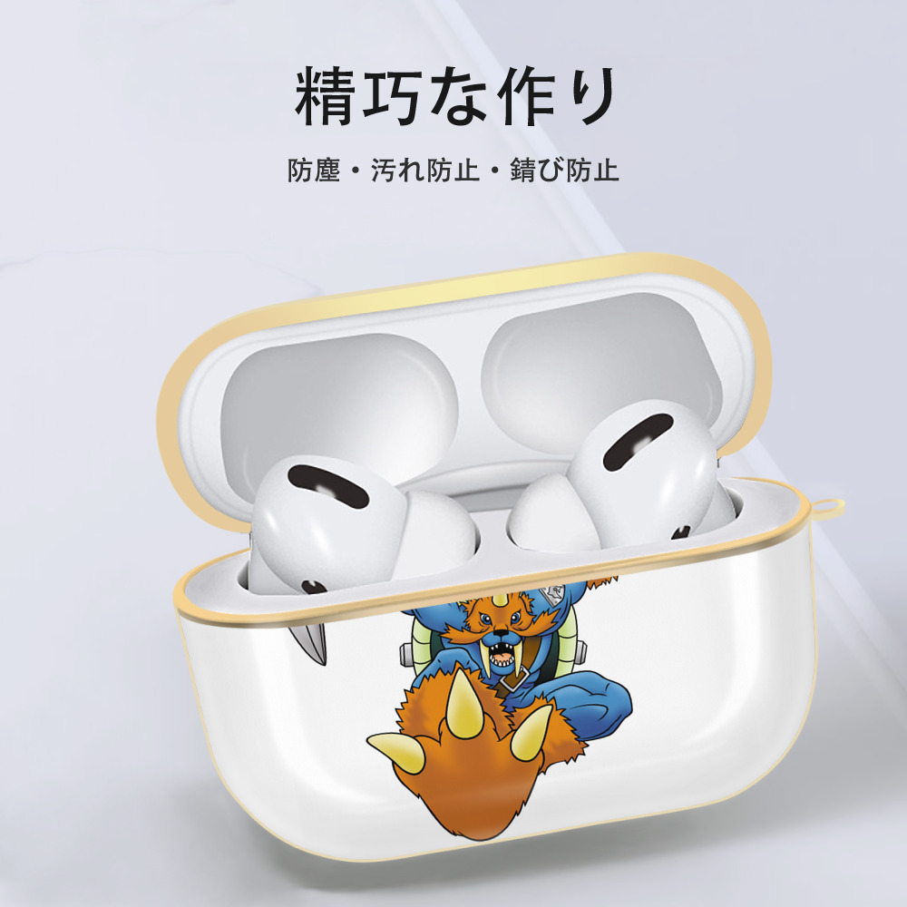 Digimon デジタルモンスター/デジモン 【AirPods Pro用】ハードシェル保護ケース｜耐衝撃・防指紋・カラビナ付き商品仕様