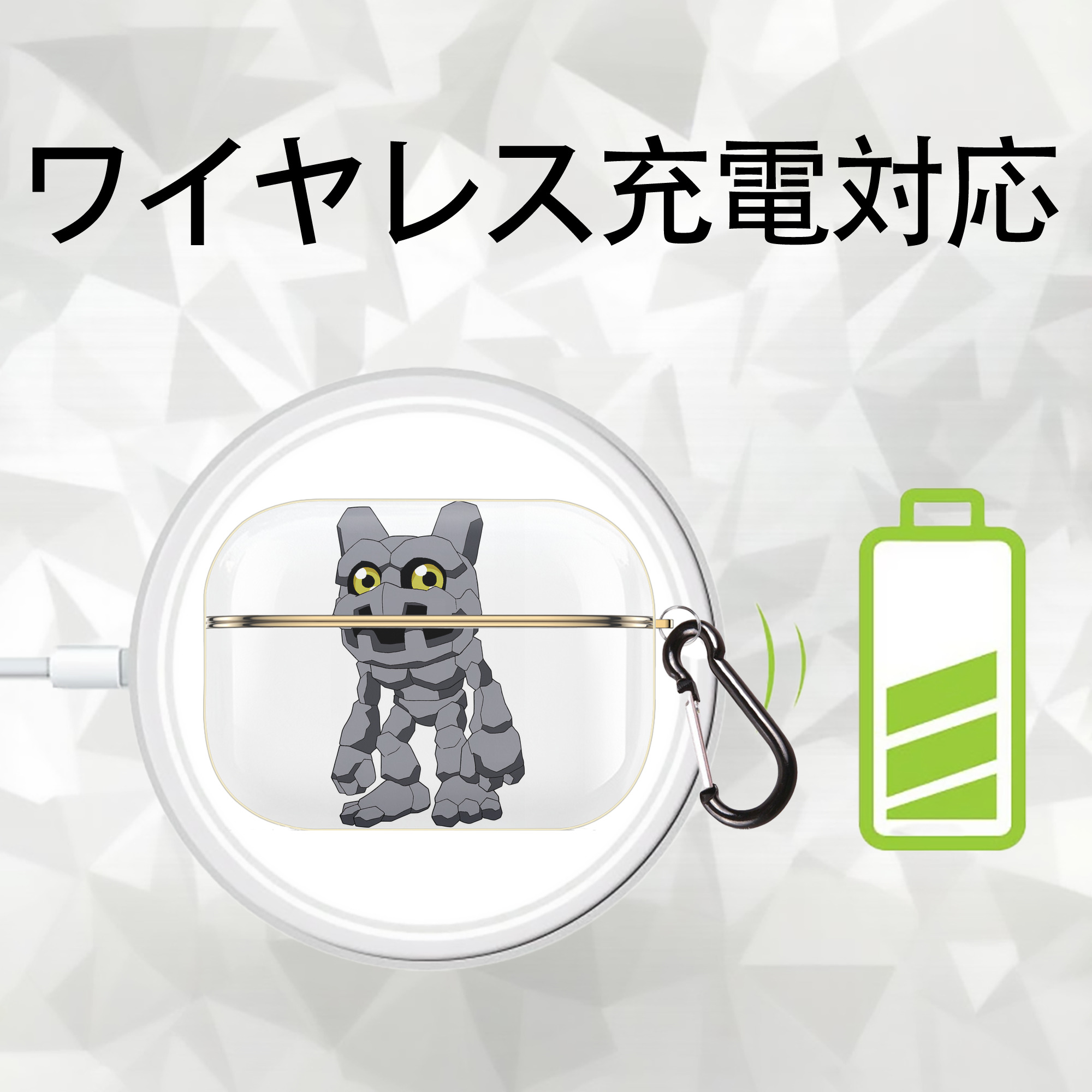Digimon デジタルモンスター/デジモン 【AirPods Pro用】ハードシェル保護ケース｜耐衝撃・防指紋・カラビナ付き商品仕様