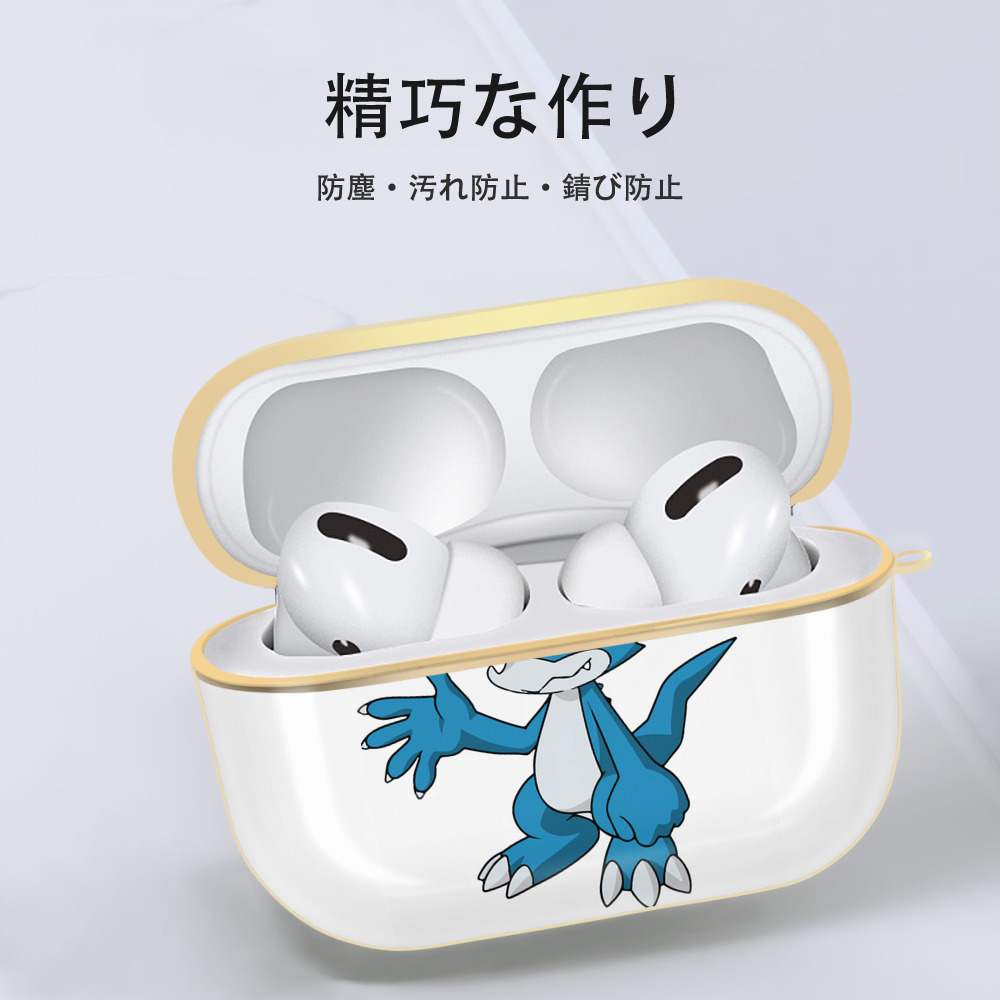 Digimon デジタルモンスター/デジモン 【AirPods Pro用】ハードシェル保護ケース｜耐衝撃・防指紋・カラビナ付き商品仕様