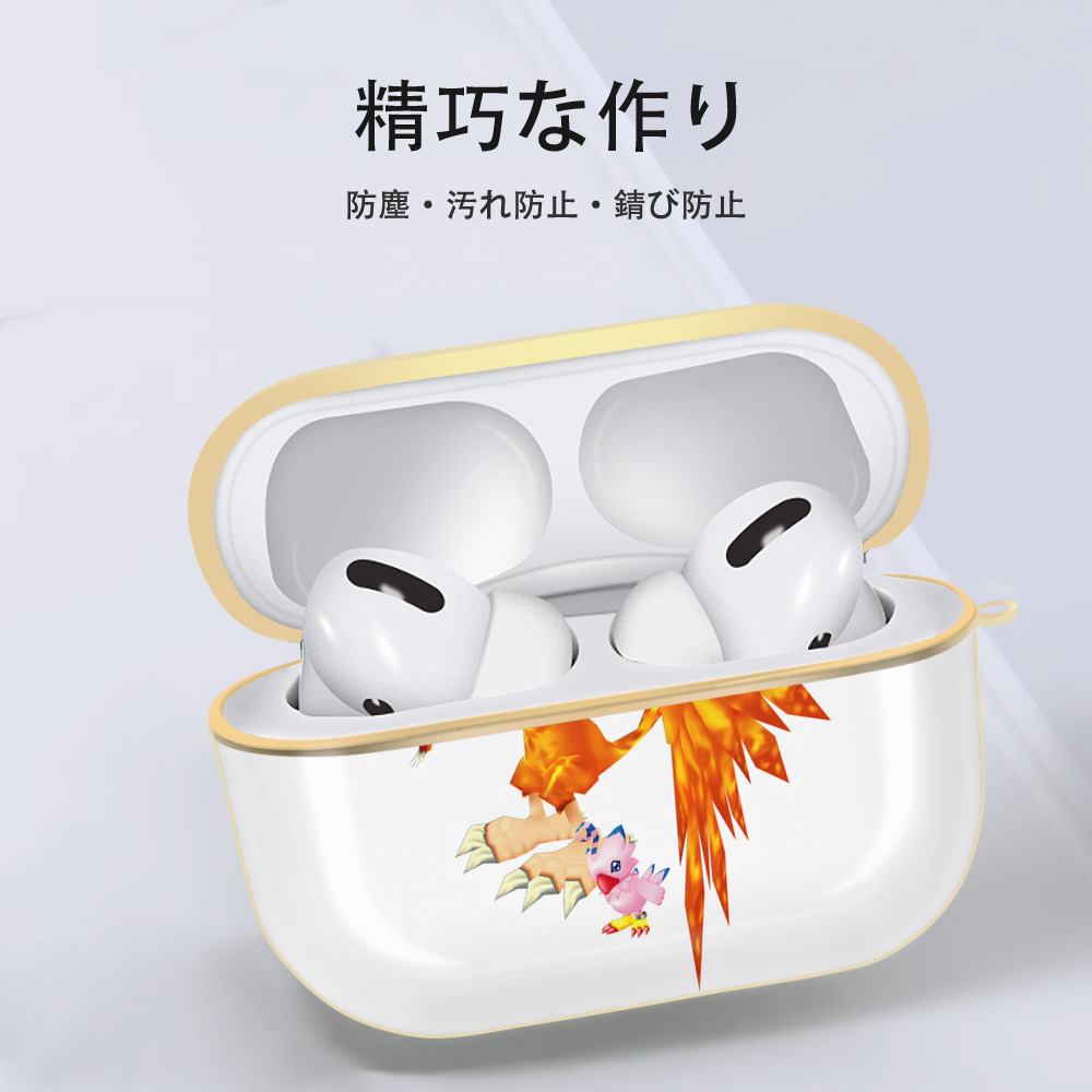 Digimon デジタルモンスター/デジモン 【AirPods Pro用】ハードシェル保護ケース｜耐衝撃・防指紋・カラビナ付き商品仕様