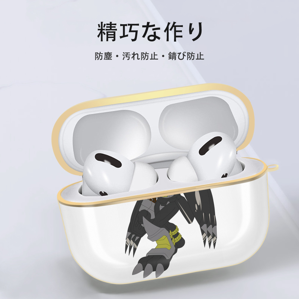Digimon デジタルモンスター/デジモン 【AirPods Pro用】ハードシェル保護ケース｜耐衝撃・防指紋・カラビナ付き商品仕様