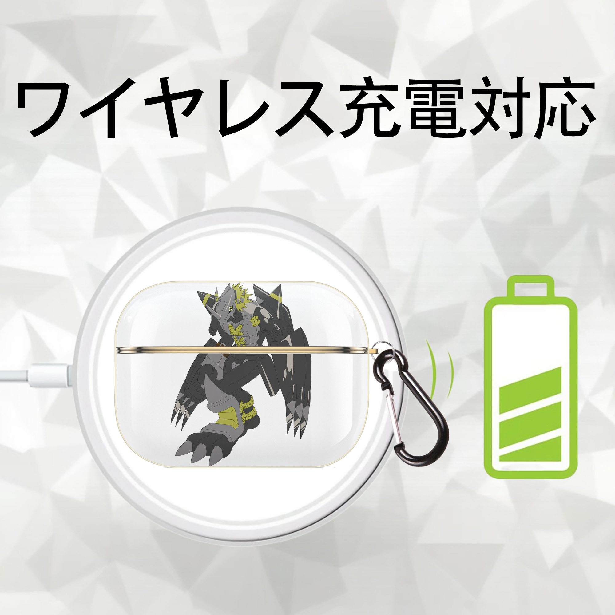 Digimon デジタルモンスター/デジモン 【AirPods Pro用】ハードシェル保護ケース｜耐衝撃・防指紋・カラビナ付き商品仕様