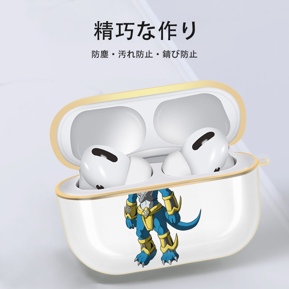 Digimon デジタルモンスター/デジモン 【AirPods Pro用】ハードシェル保護ケース｜耐衝撃・防指紋・カラビナ付き商品仕様