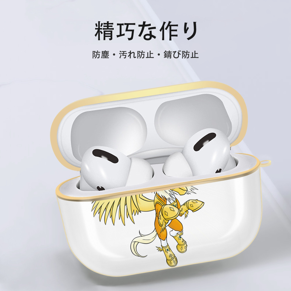 Digimon デジタルモンスター/デジモン 【AirPods Pro用】ハードシェル保護ケース｜耐衝撃・防指紋・カラビナ付き商品仕様