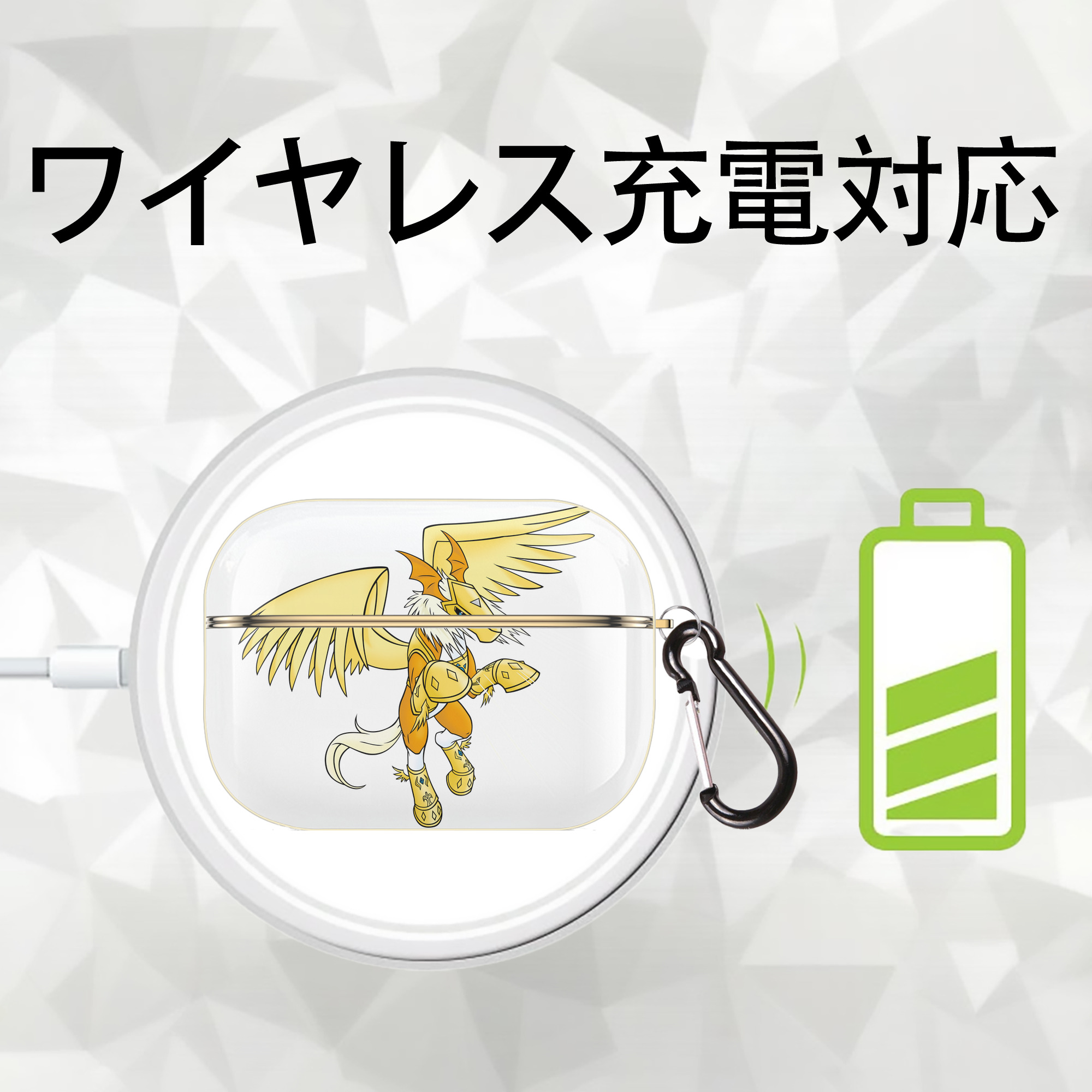 Digimon デジタルモンスター/デジモン 【AirPods Pro用】ハードシェル保護ケース｜耐衝撃・防指紋・カラビナ付き商品仕様