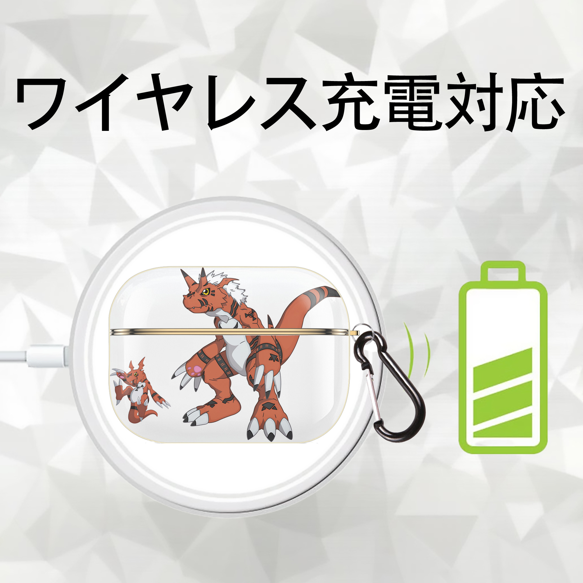 Digimon デジタルモンスター/デジモン 【AirPods Pro用】ハードシェル保護ケース｜耐衝撃・防指紋・カラビナ付き商品仕様