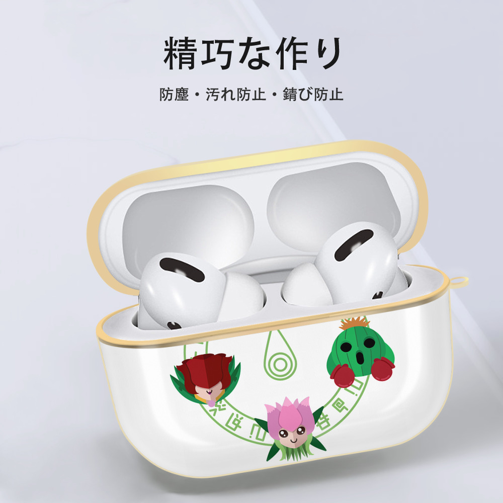 Digimon デジタルモンスター/デジモン 【AirPods Pro用】ハードシェル保護ケース｜耐衝撃・防指紋・カラビナ付き商品仕様