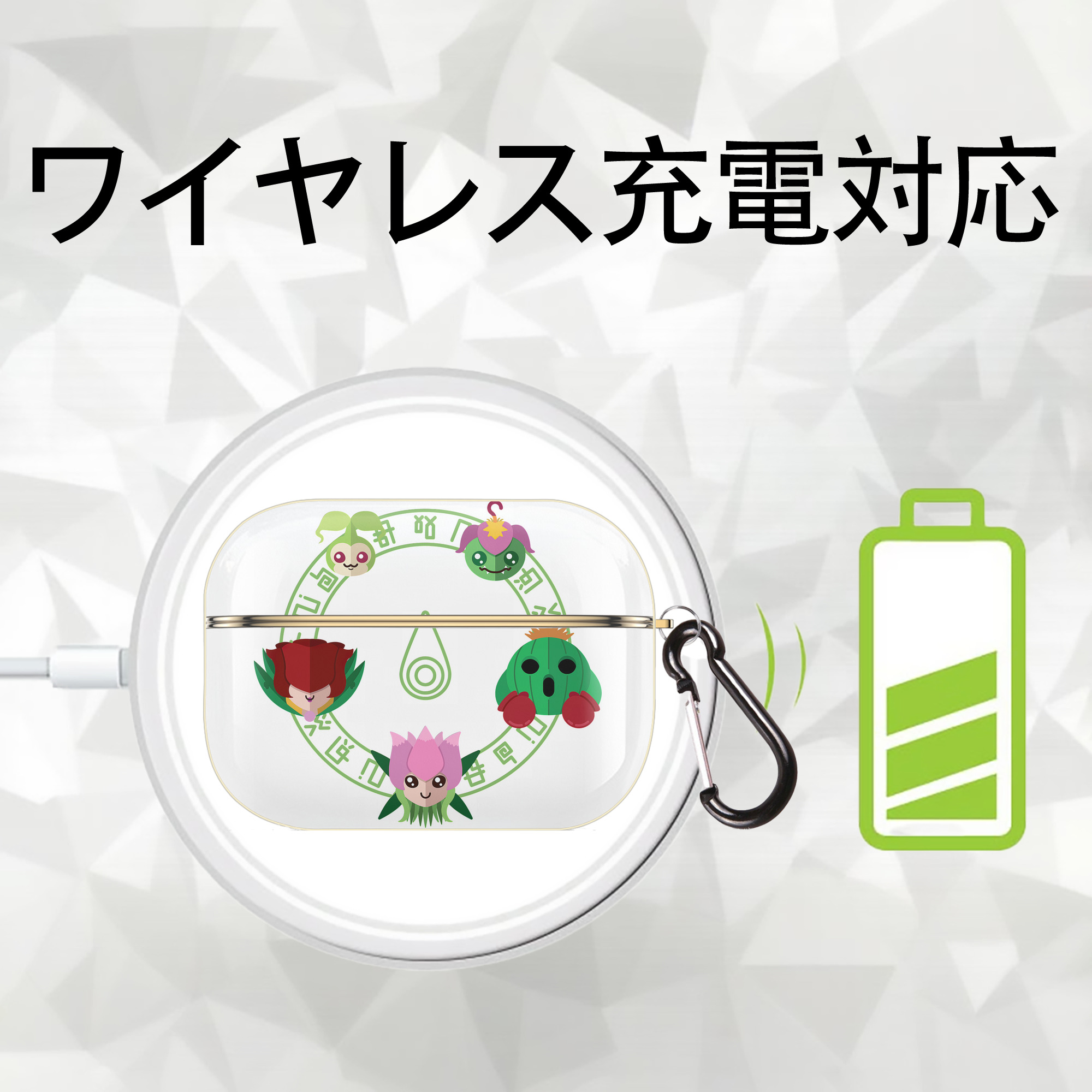 Digimon デジタルモンスター/デジモン 【AirPods Pro用】ハードシェル保護ケース｜耐衝撃・防指紋・カラビナ付き商品仕様